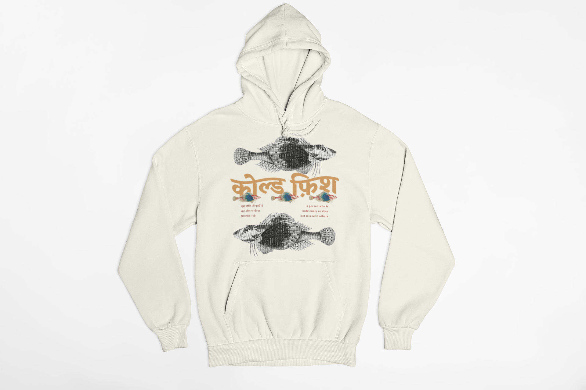 The White Cold Fish Hoodie