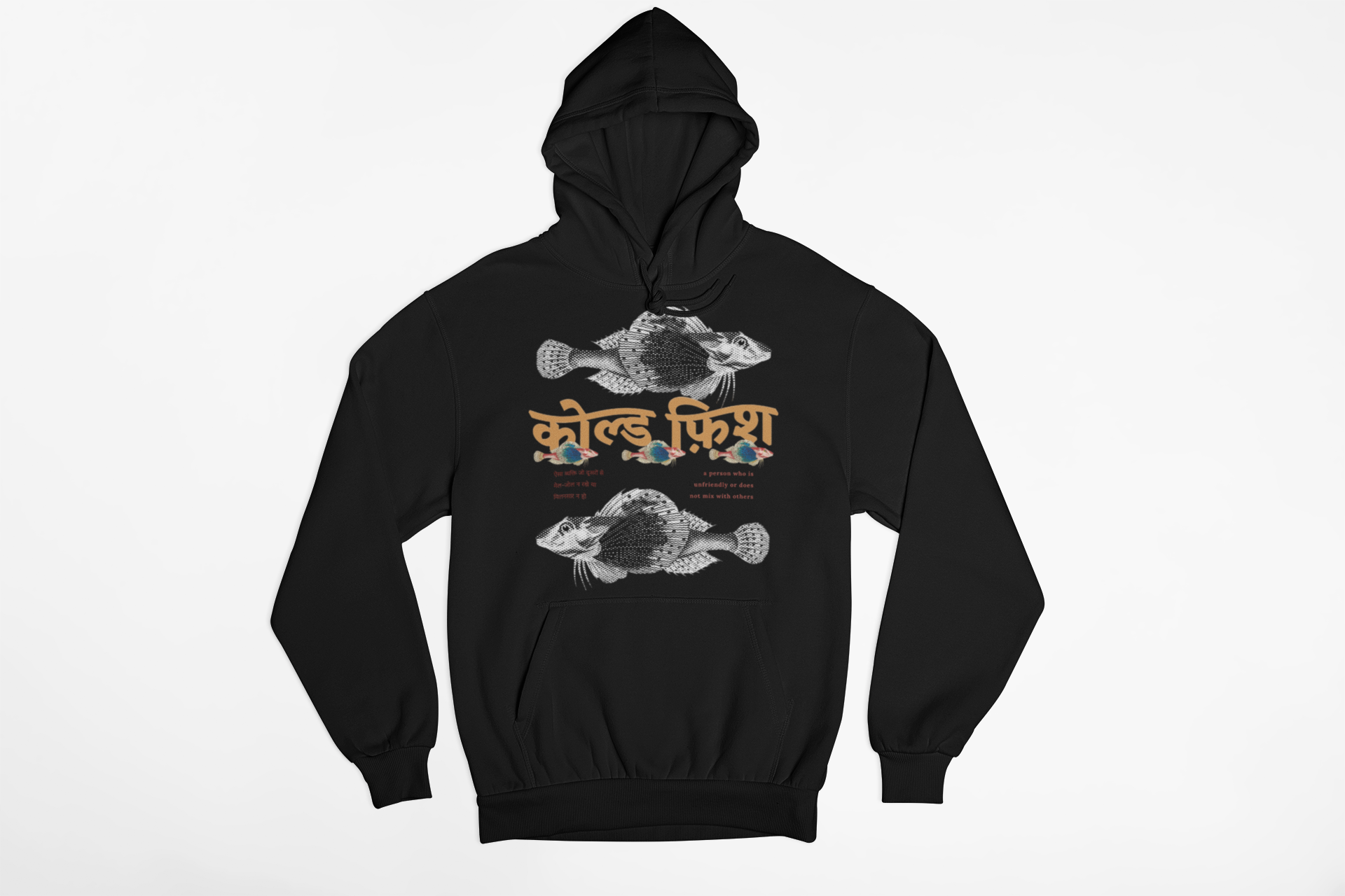 The Black Cold Fish Hoodie