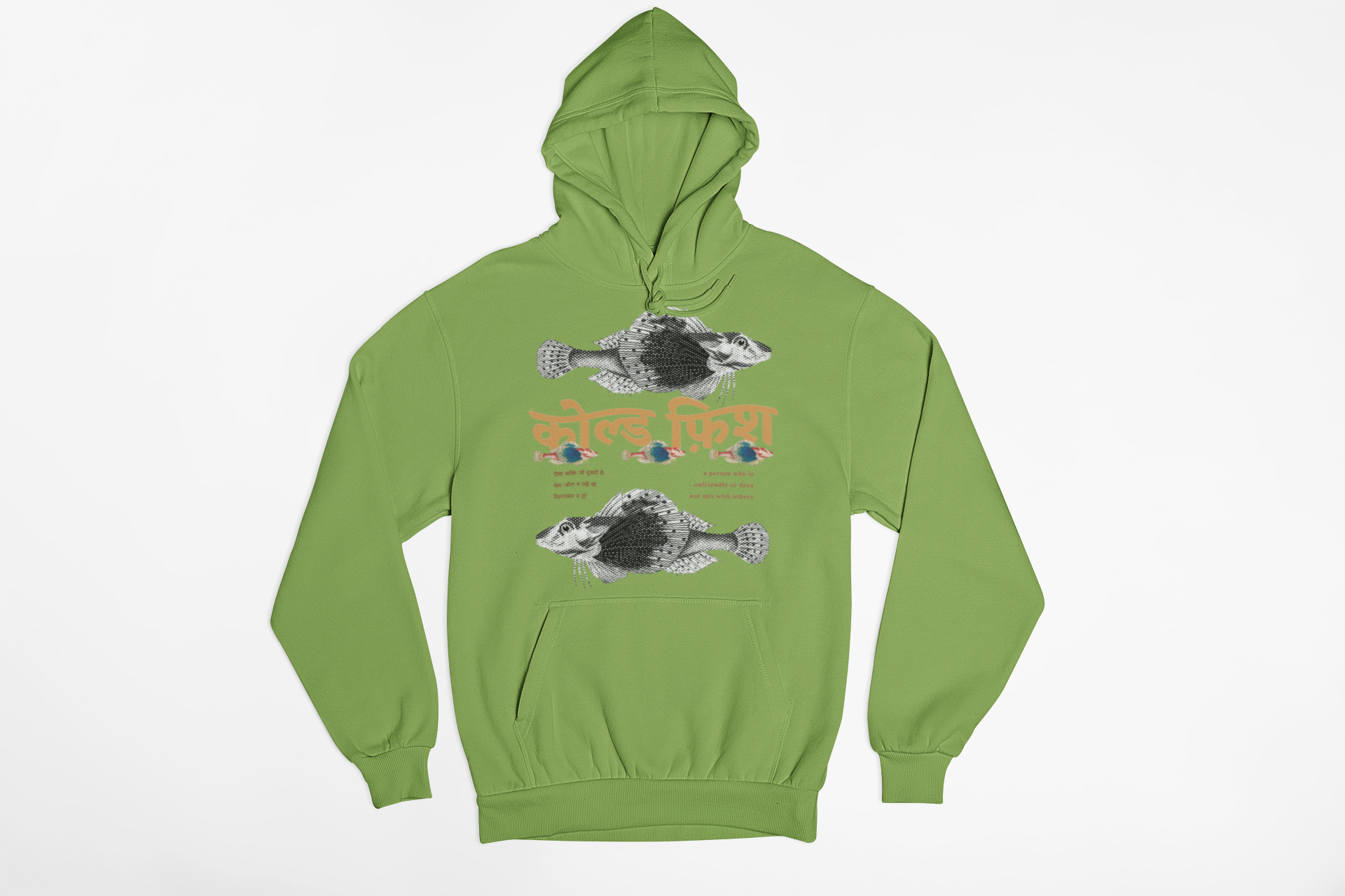 The Green Cold Fish Hoodie