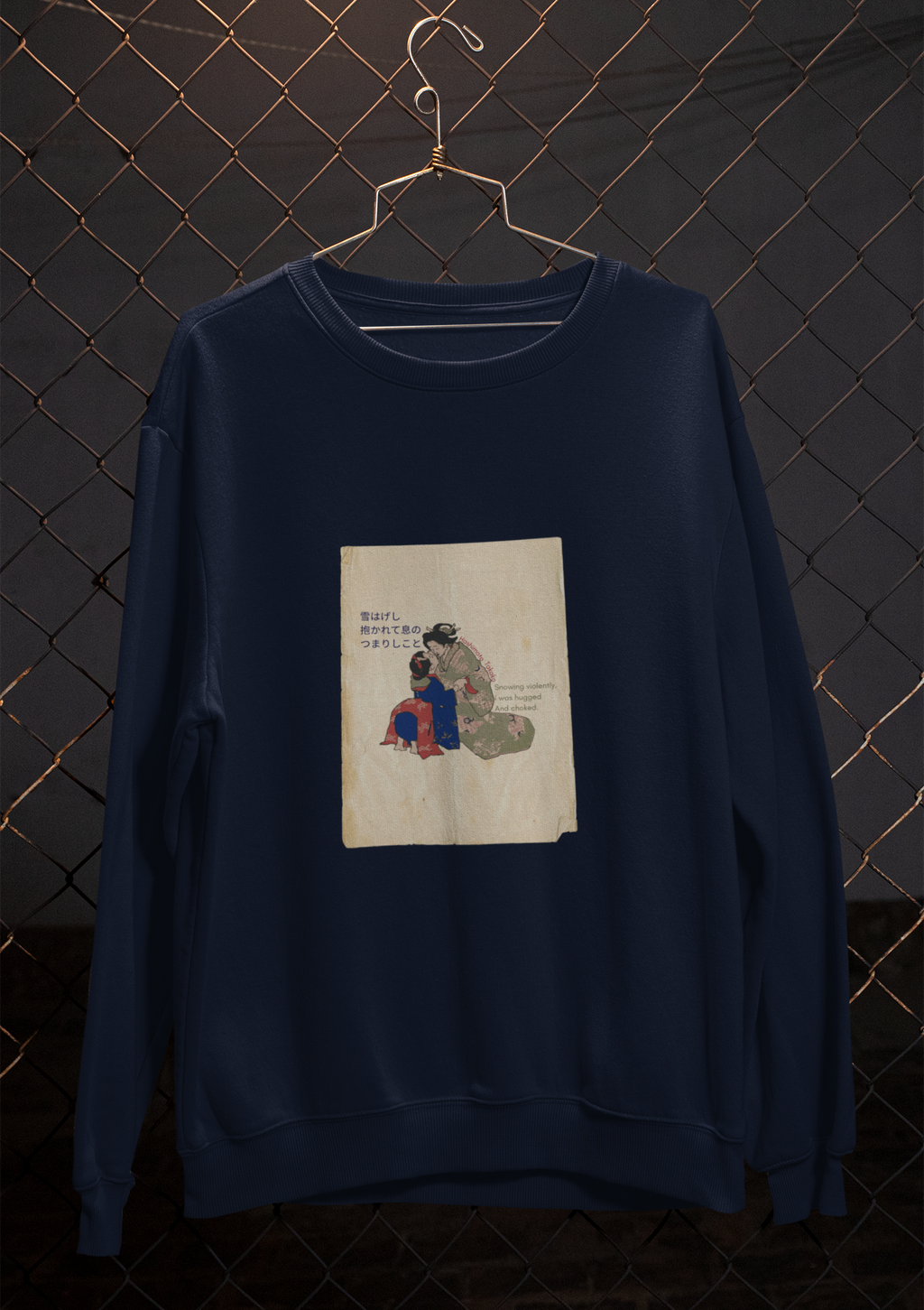 The Navy Haiku Sweatshirt