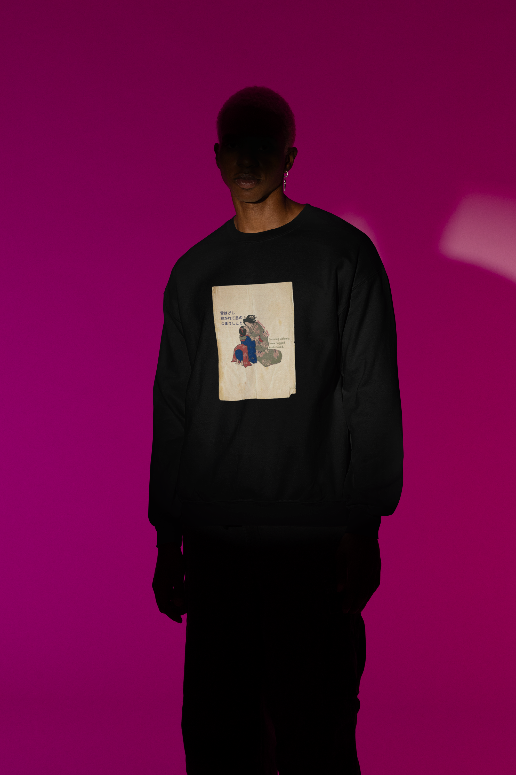 The Black Haiku Sweatshirt