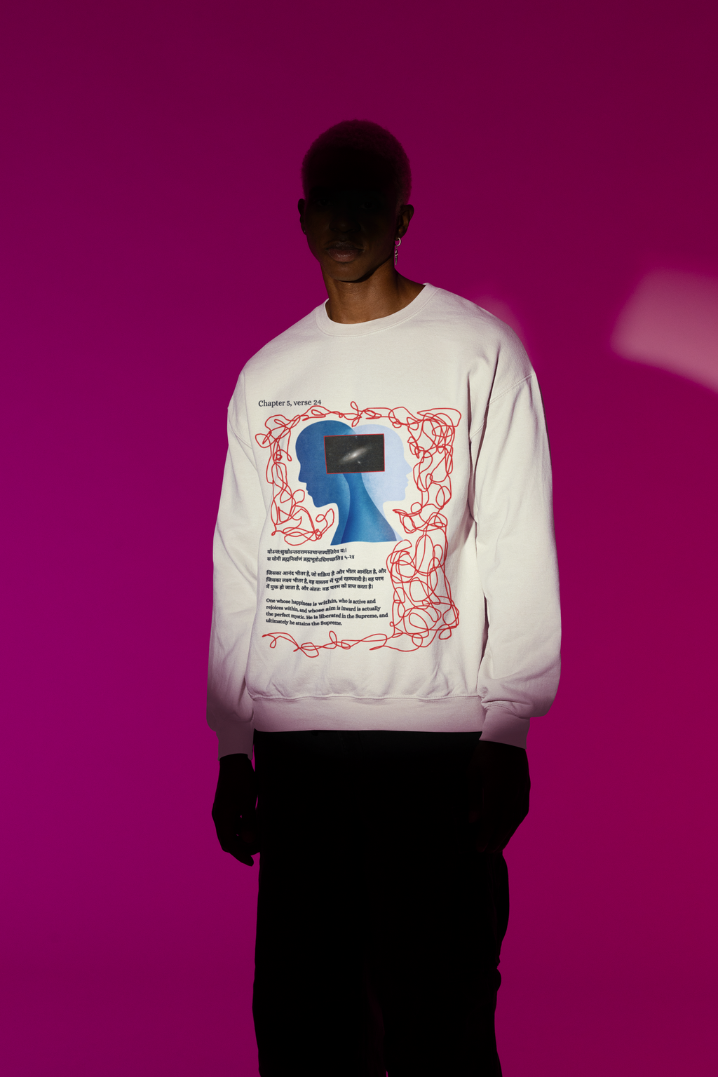 The White Inner-Glow Sweatshirt