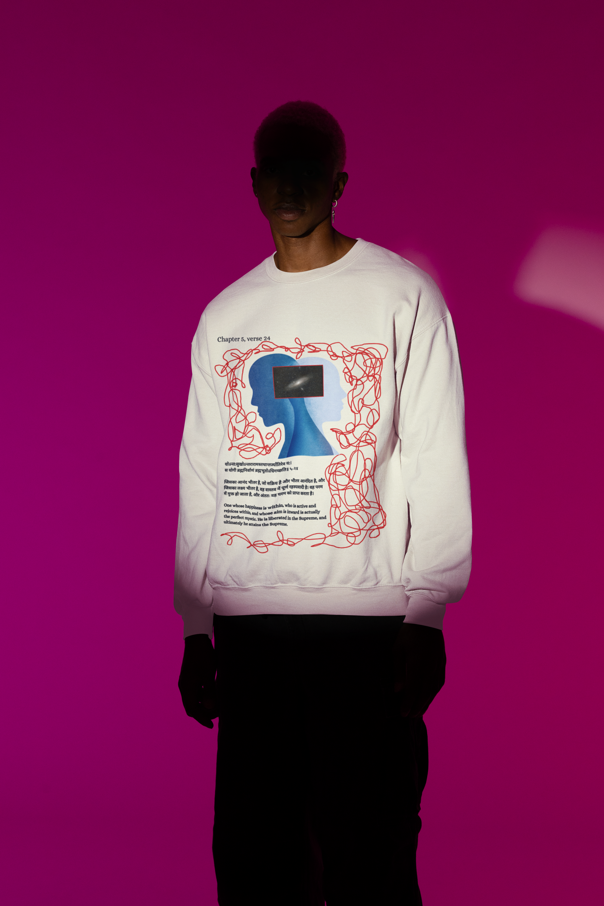 The White Inner-Glow Sweatshirt