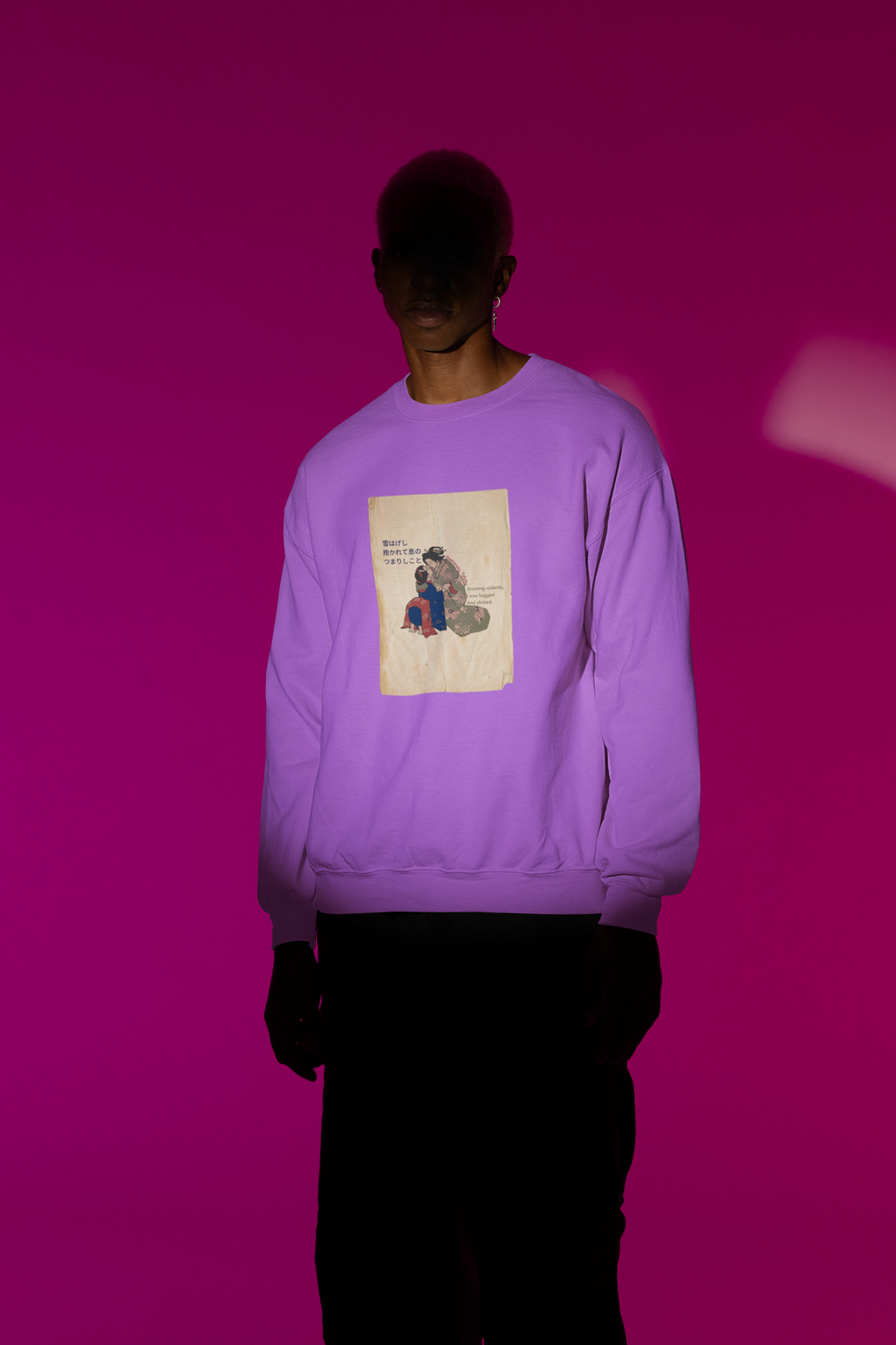 The Lavender Haiku Sweatshirt
