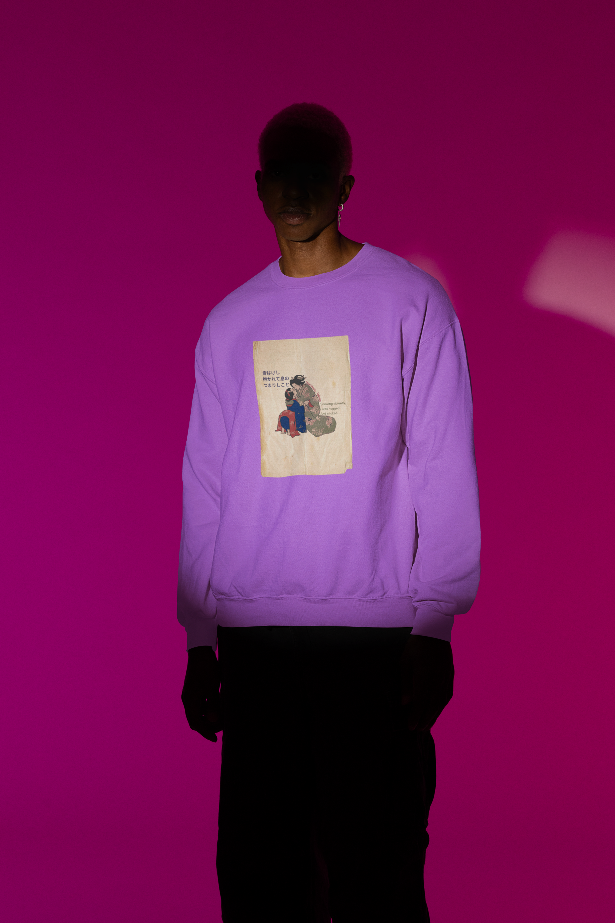The Lavender Haiku Sweatshirt