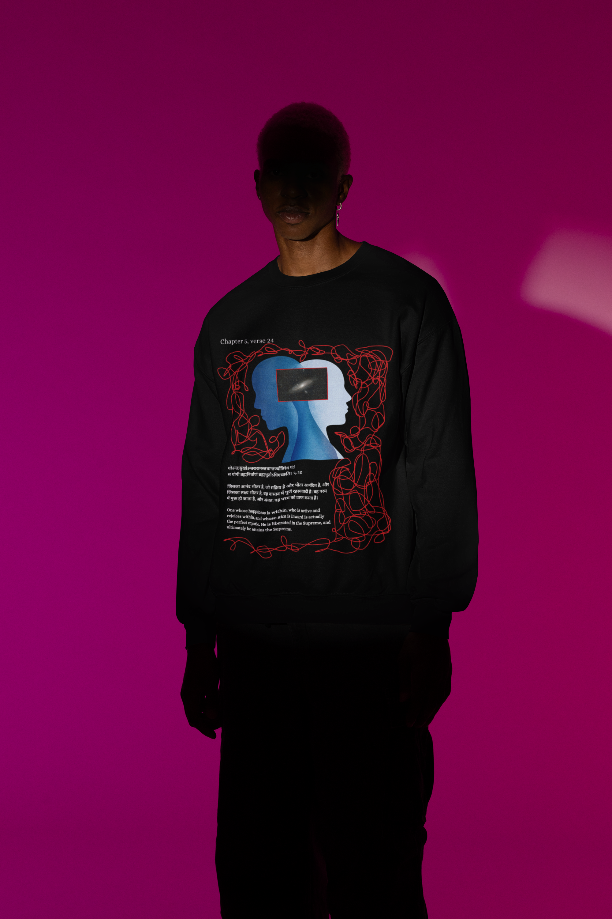 The Black Inner-Glow Sweatshirt