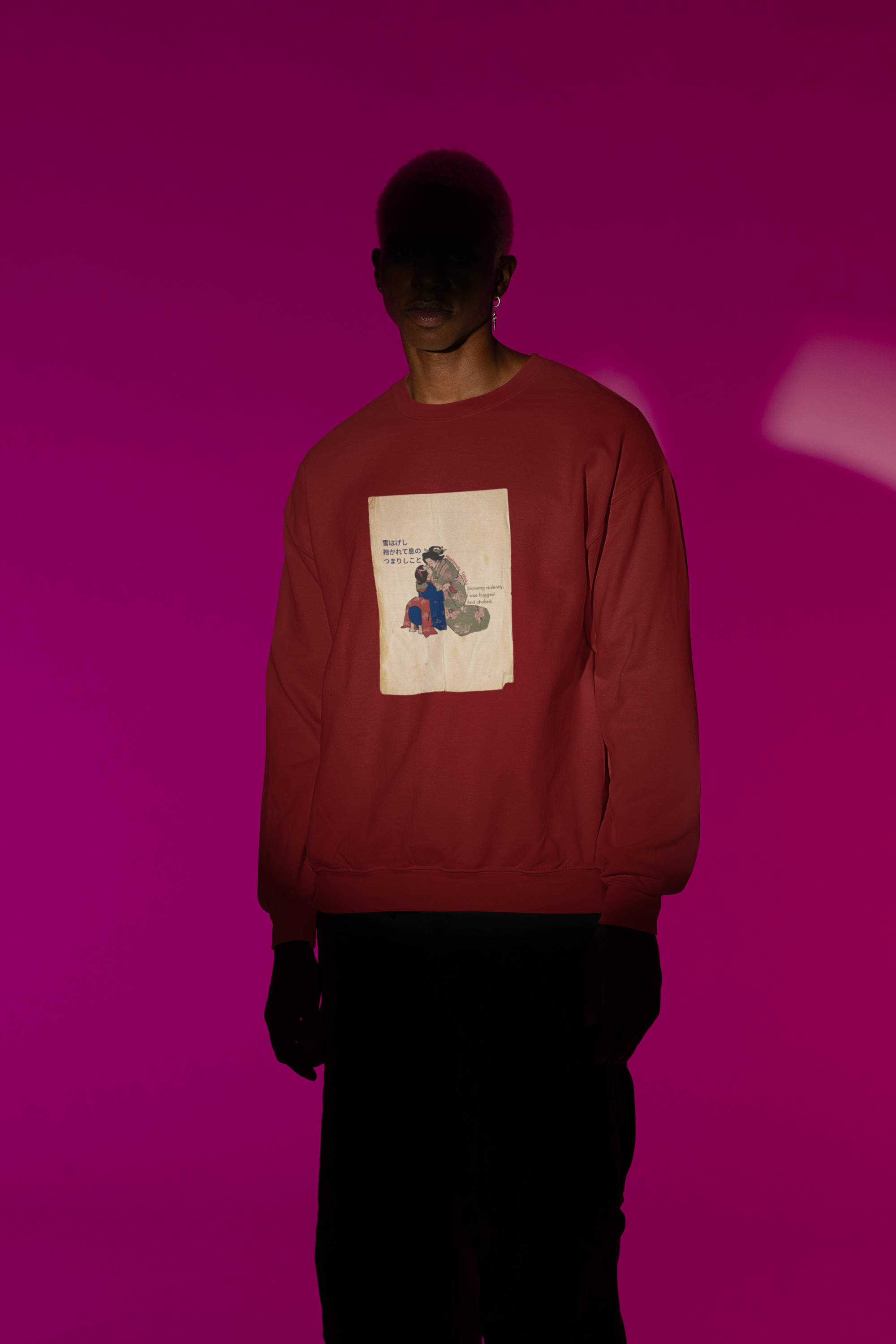 The Maroon Haiku Sweatshirt