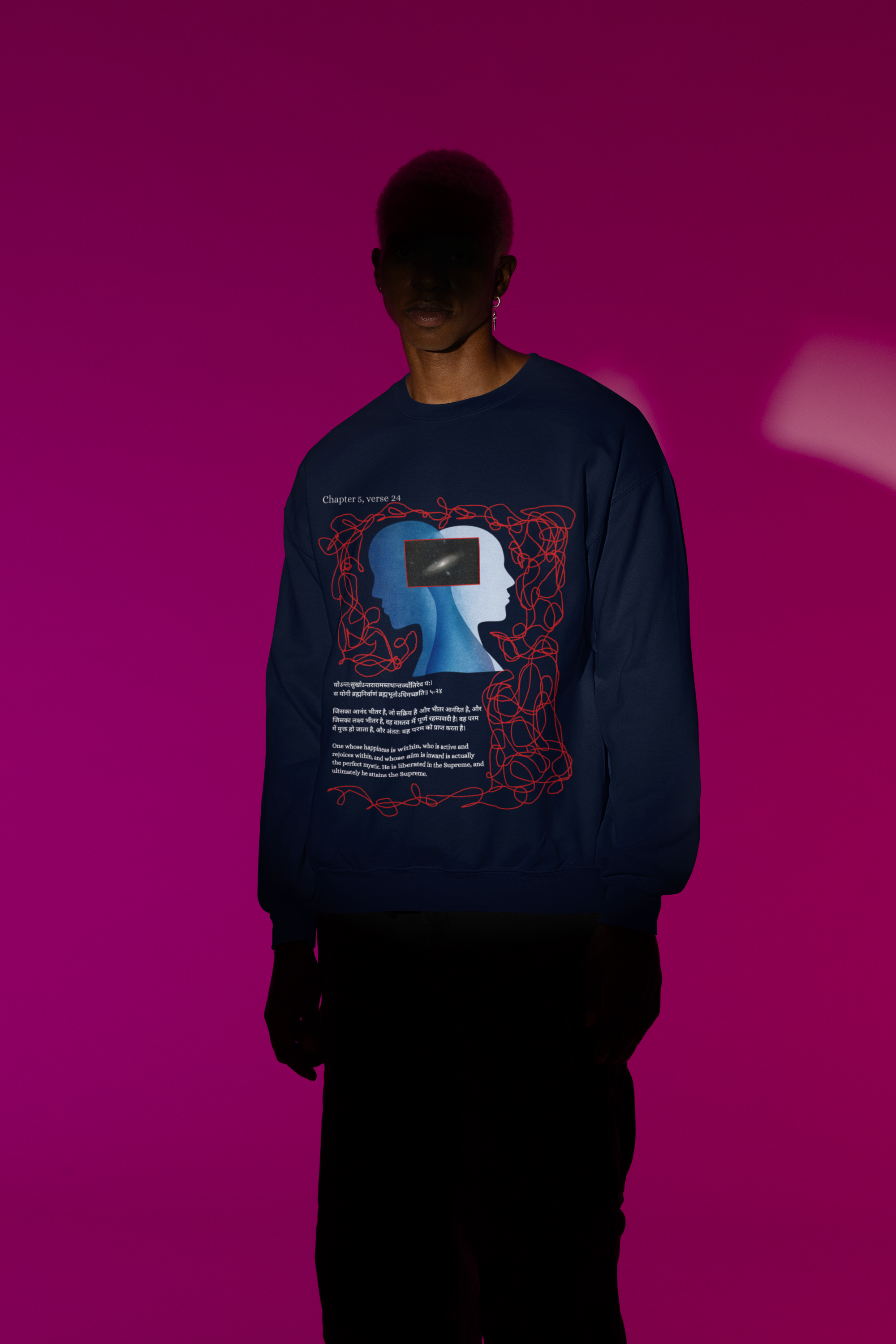 The Navy Inner-Glow Sweatshirt