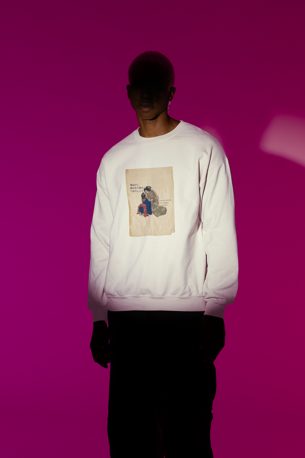 The Off White Haiku Sweatshirt