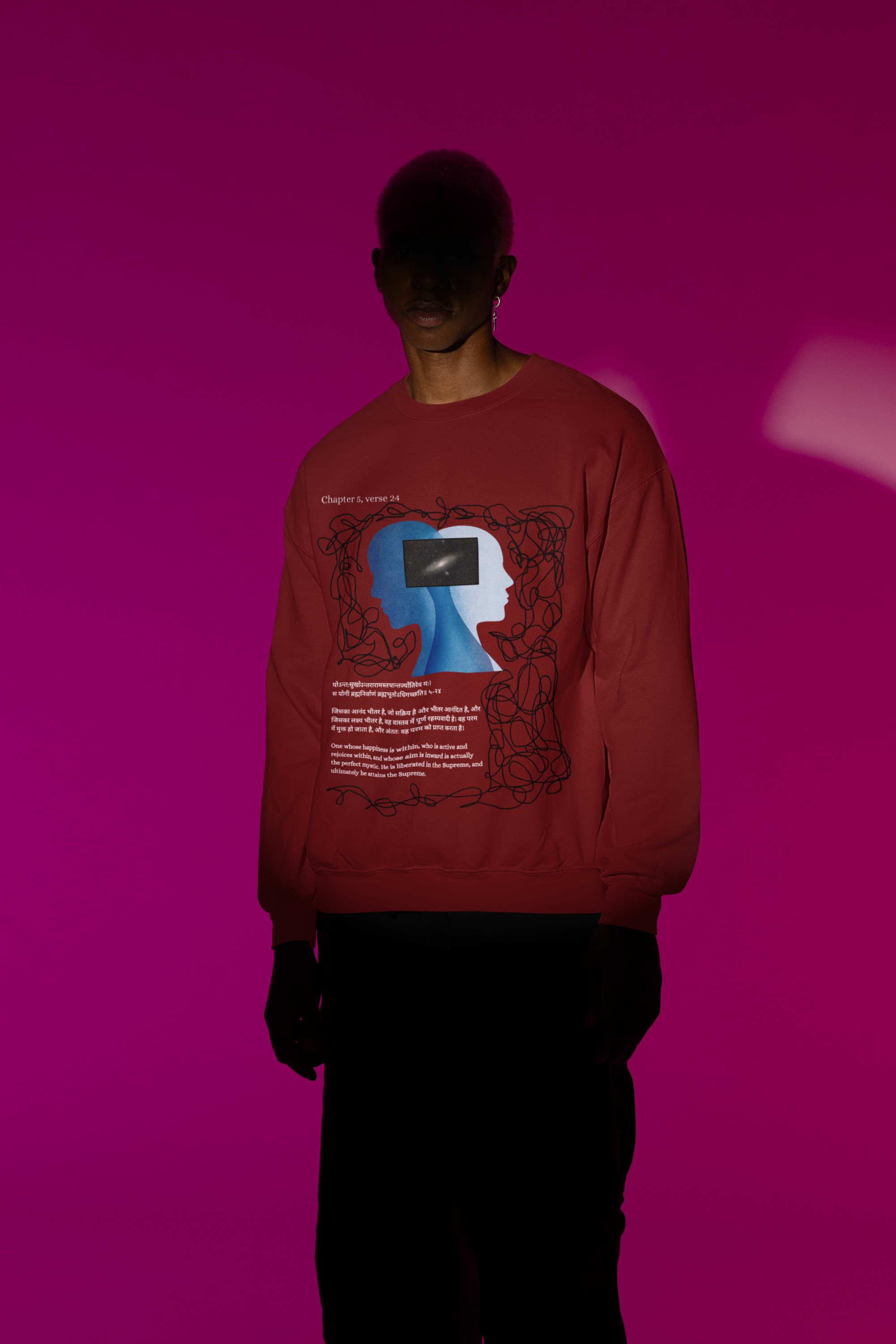 The Maroon Inner-Glow Sweatshirt