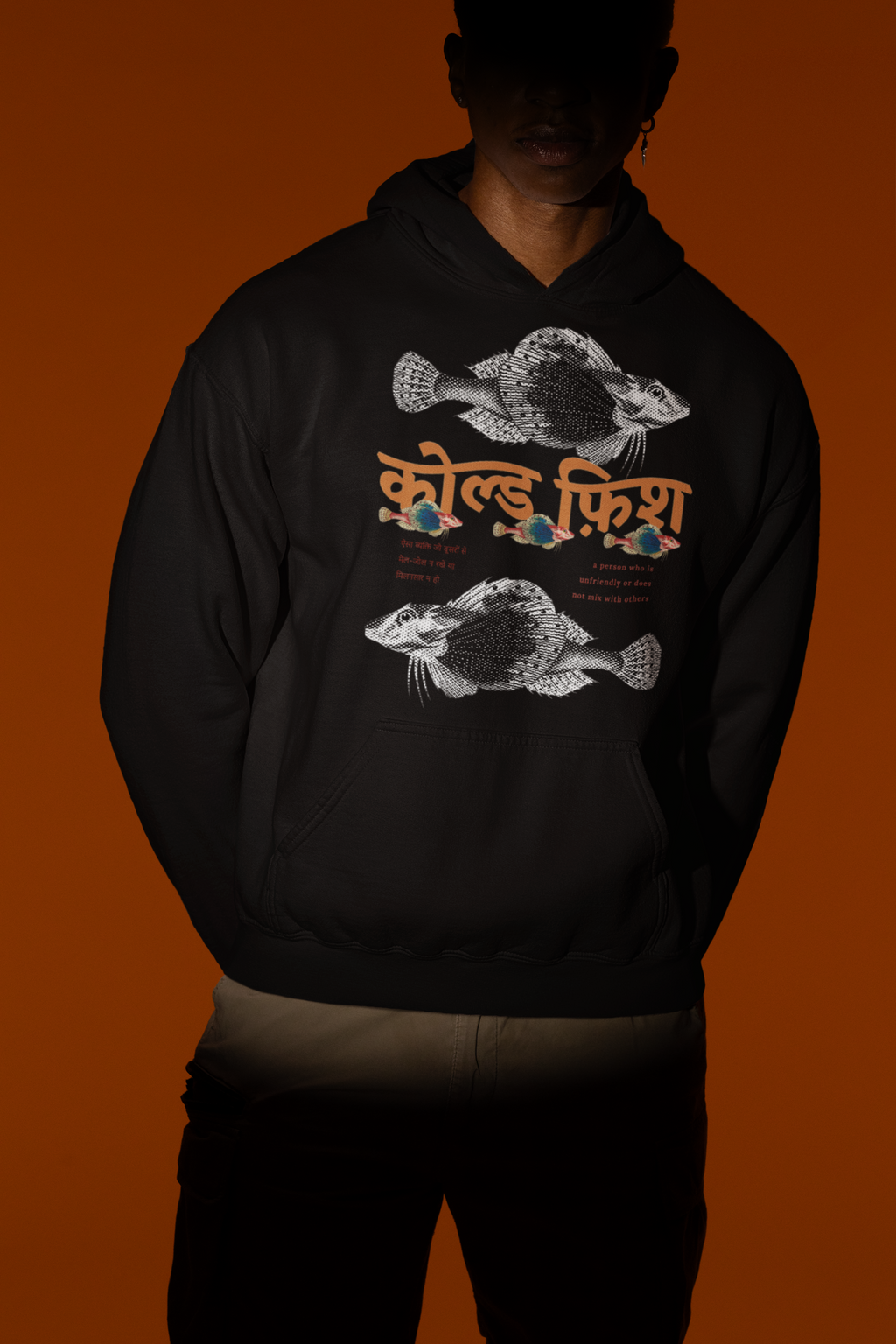 The Black Cold Fish Hoodie
