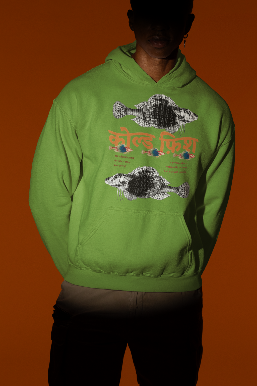 The Green Cold Fish Hoodie