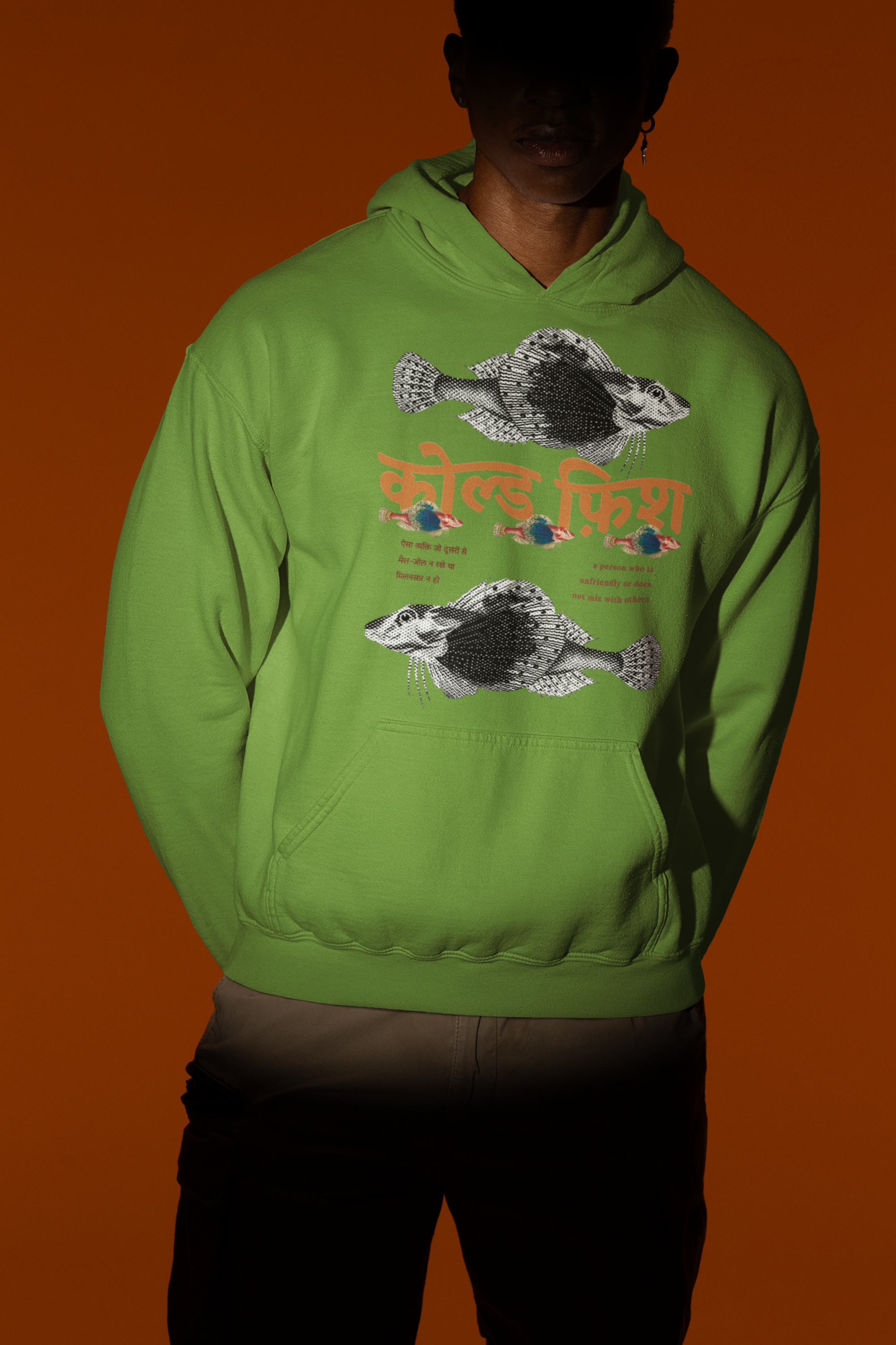 The Green Cold Fish Hoodie