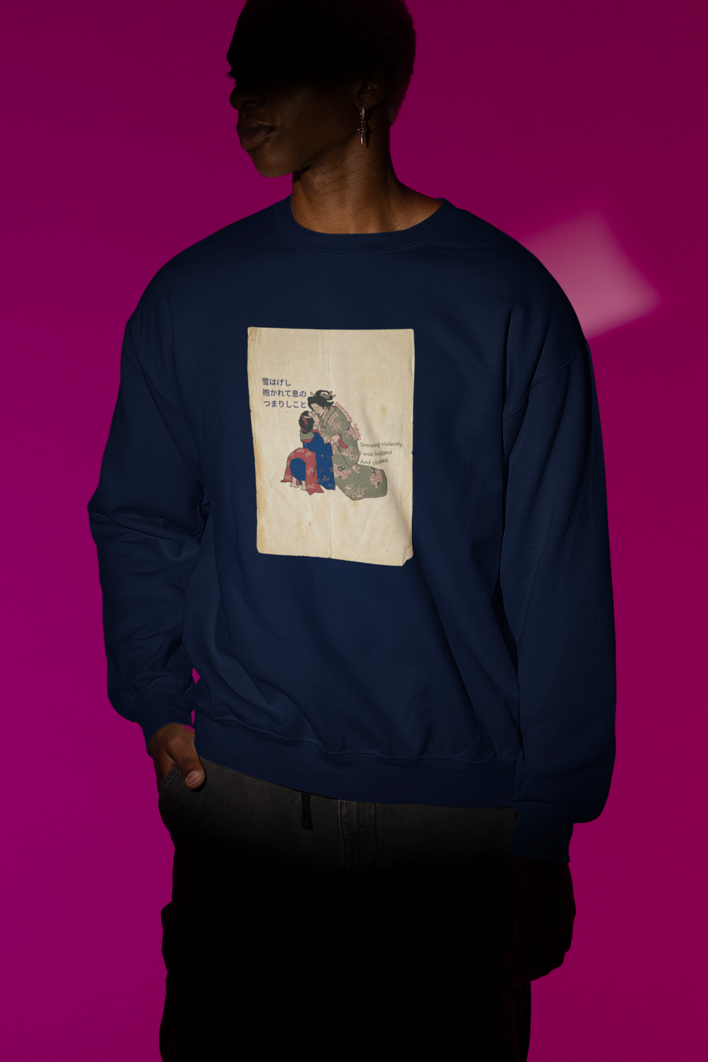The Navy Haiku Sweatshirt