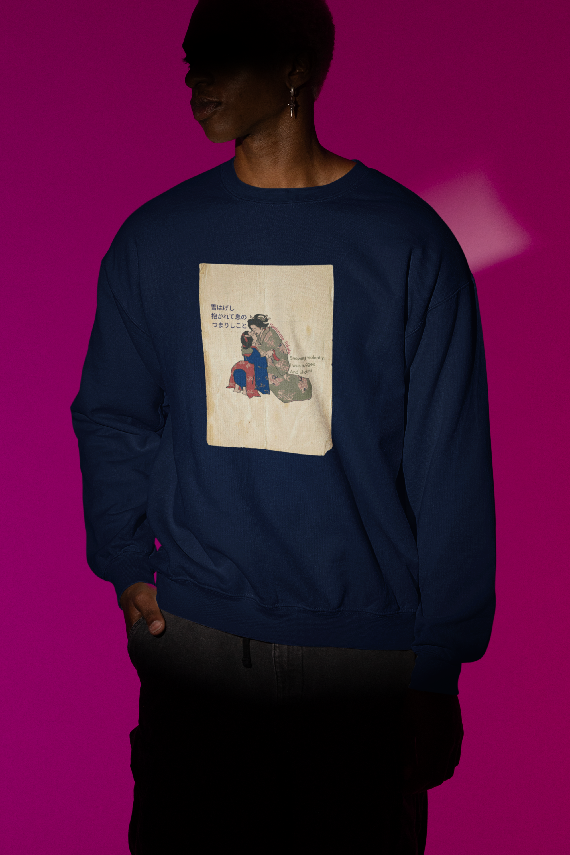 The Navy Haiku Sweatshirt