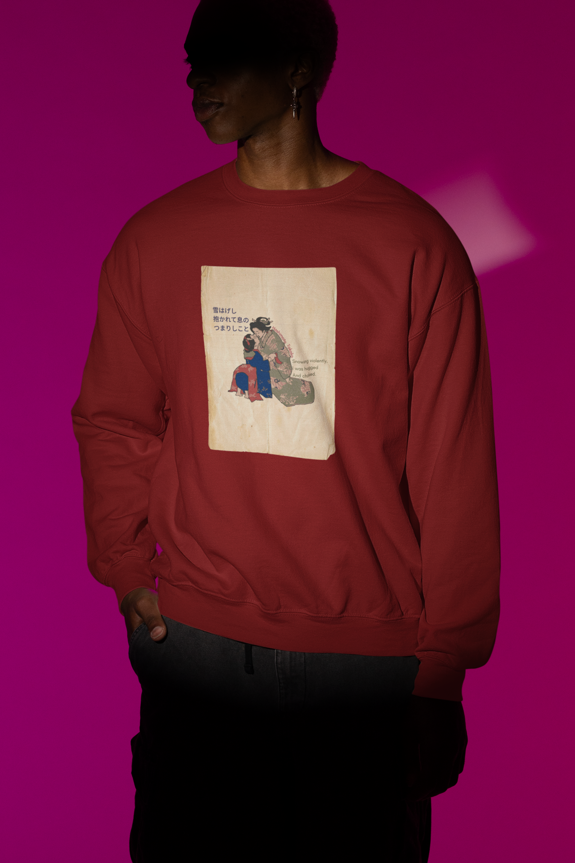 The Maroon Haiku Sweatshirt