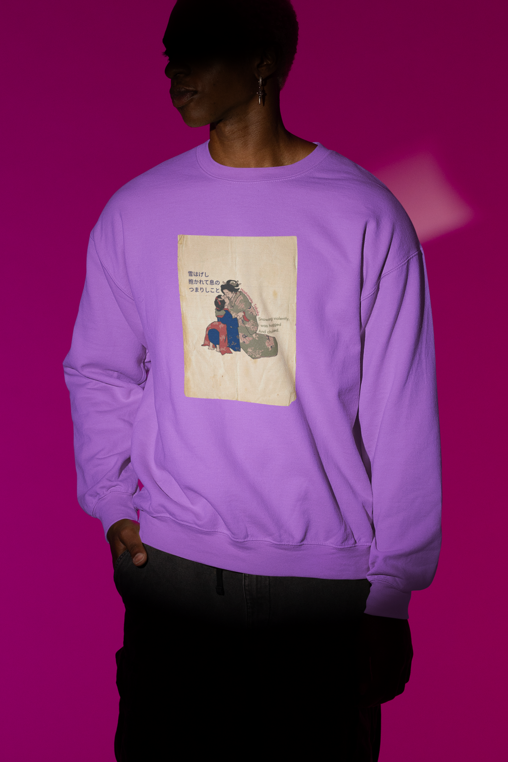 The Lavender Haiku Sweatshirt