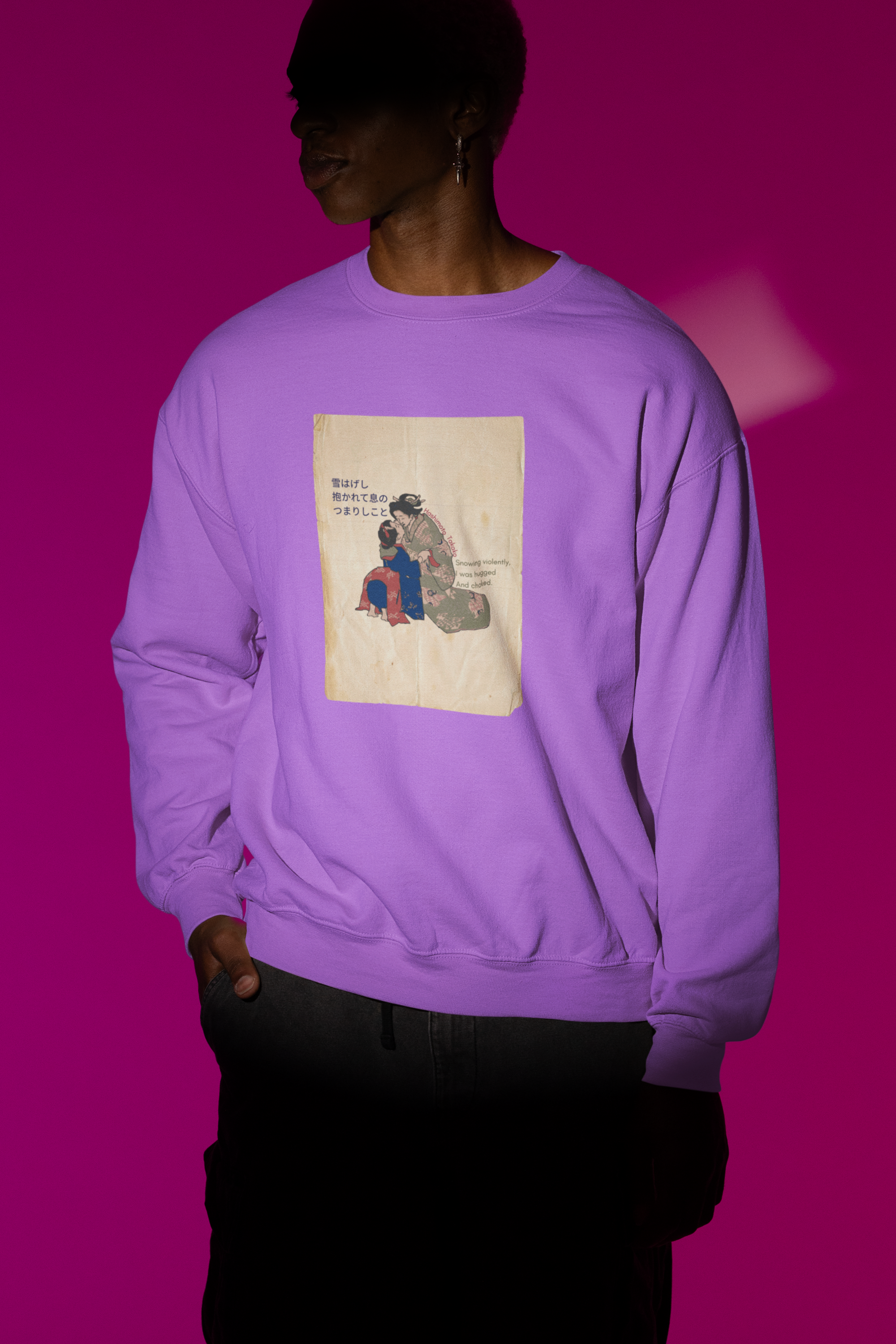 The Lavender Haiku Sweatshirt