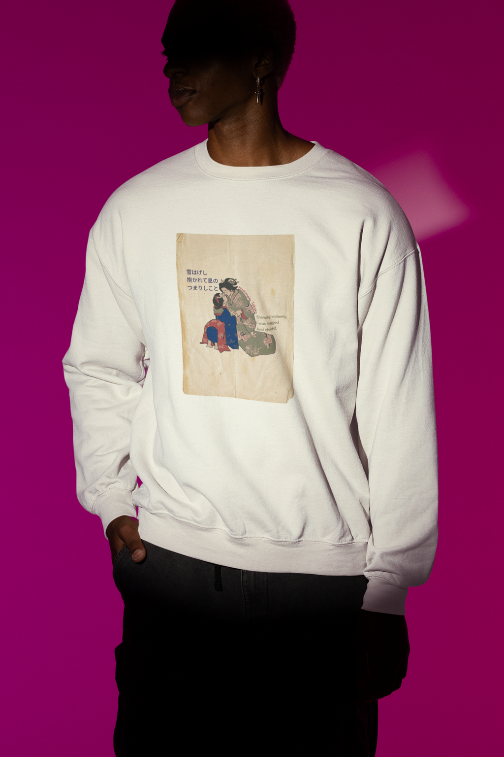 The Off White Haiku Sweatshirt