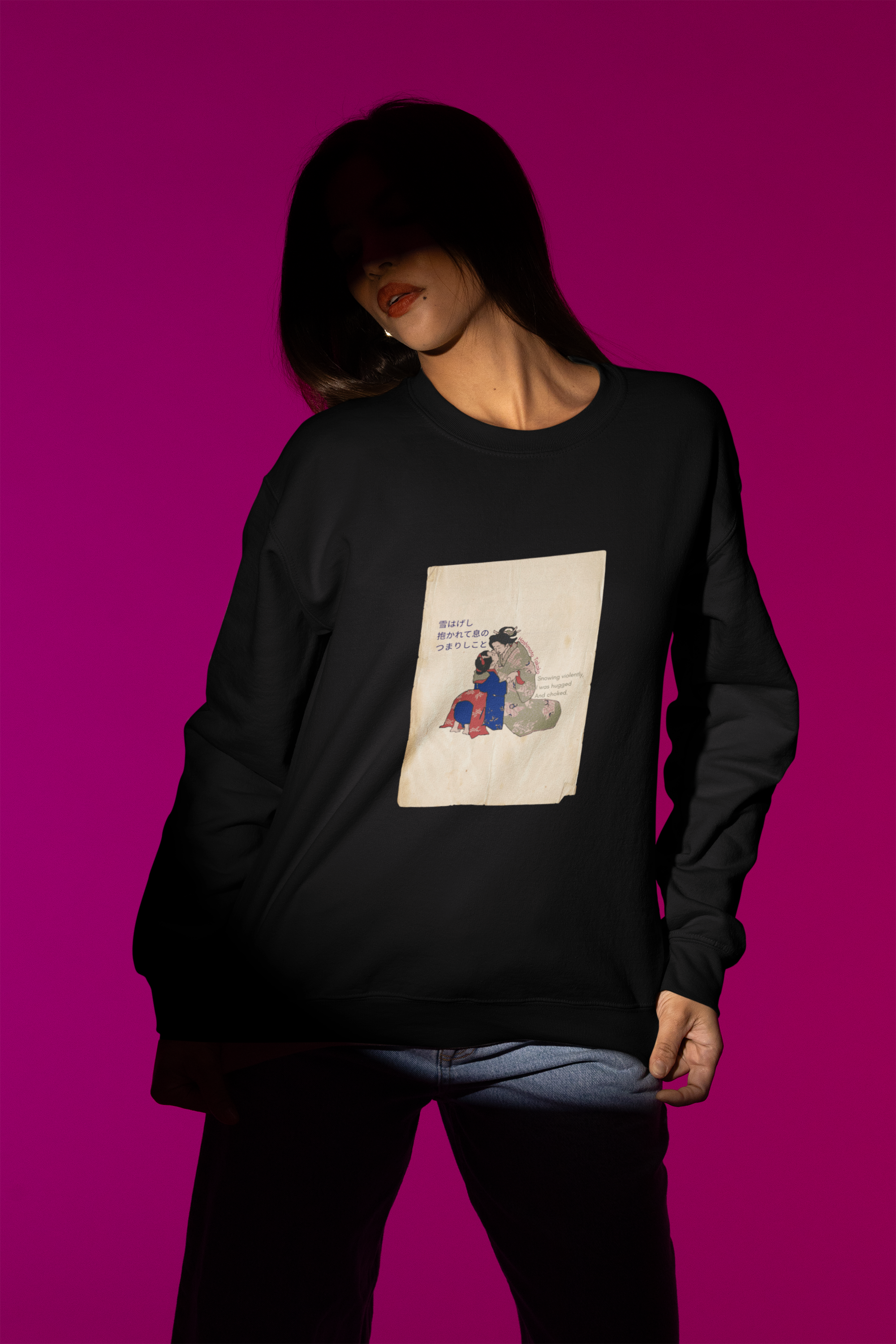The Black Haiku Sweatshirt
