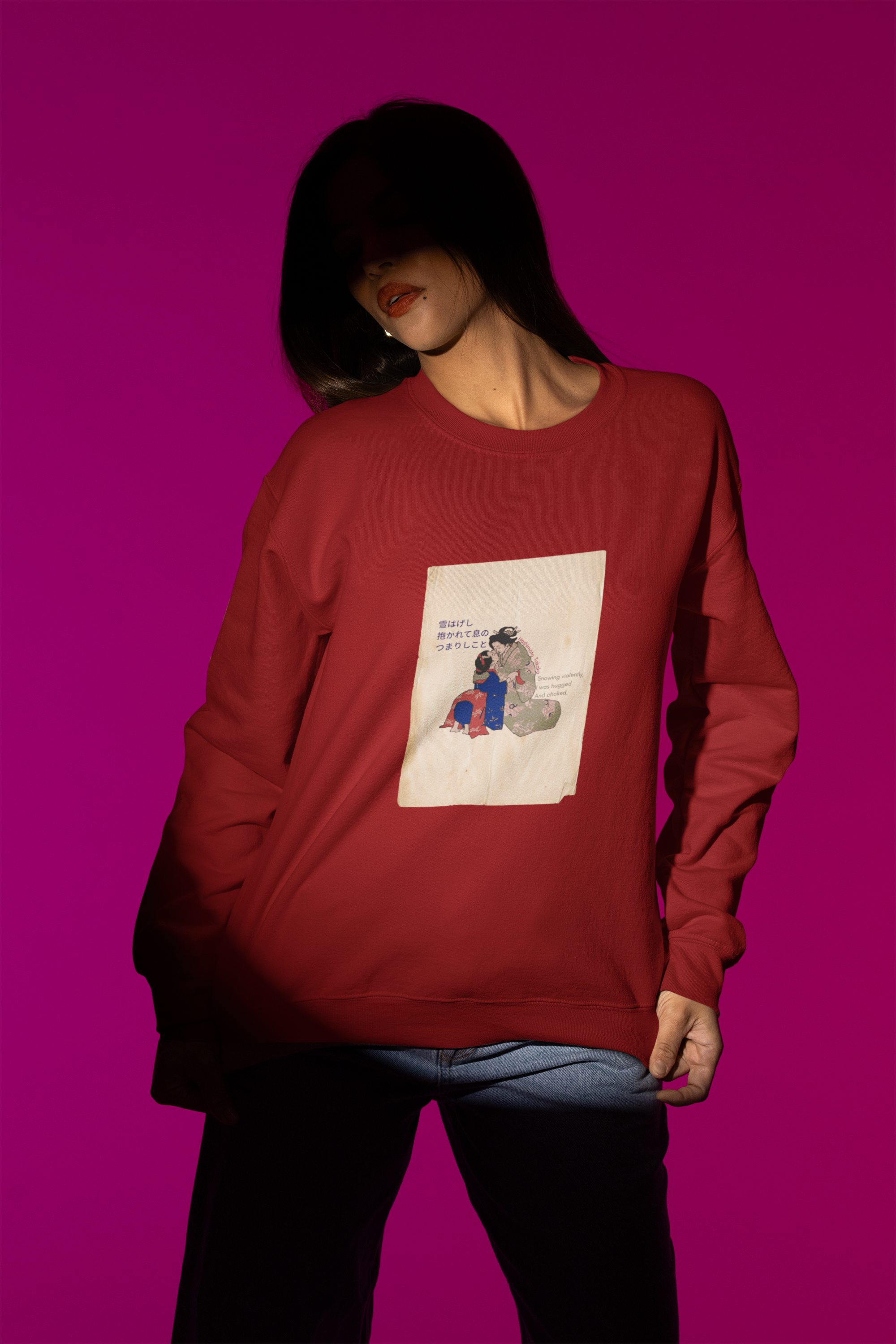 The Maroon Haiku Sweatshirt