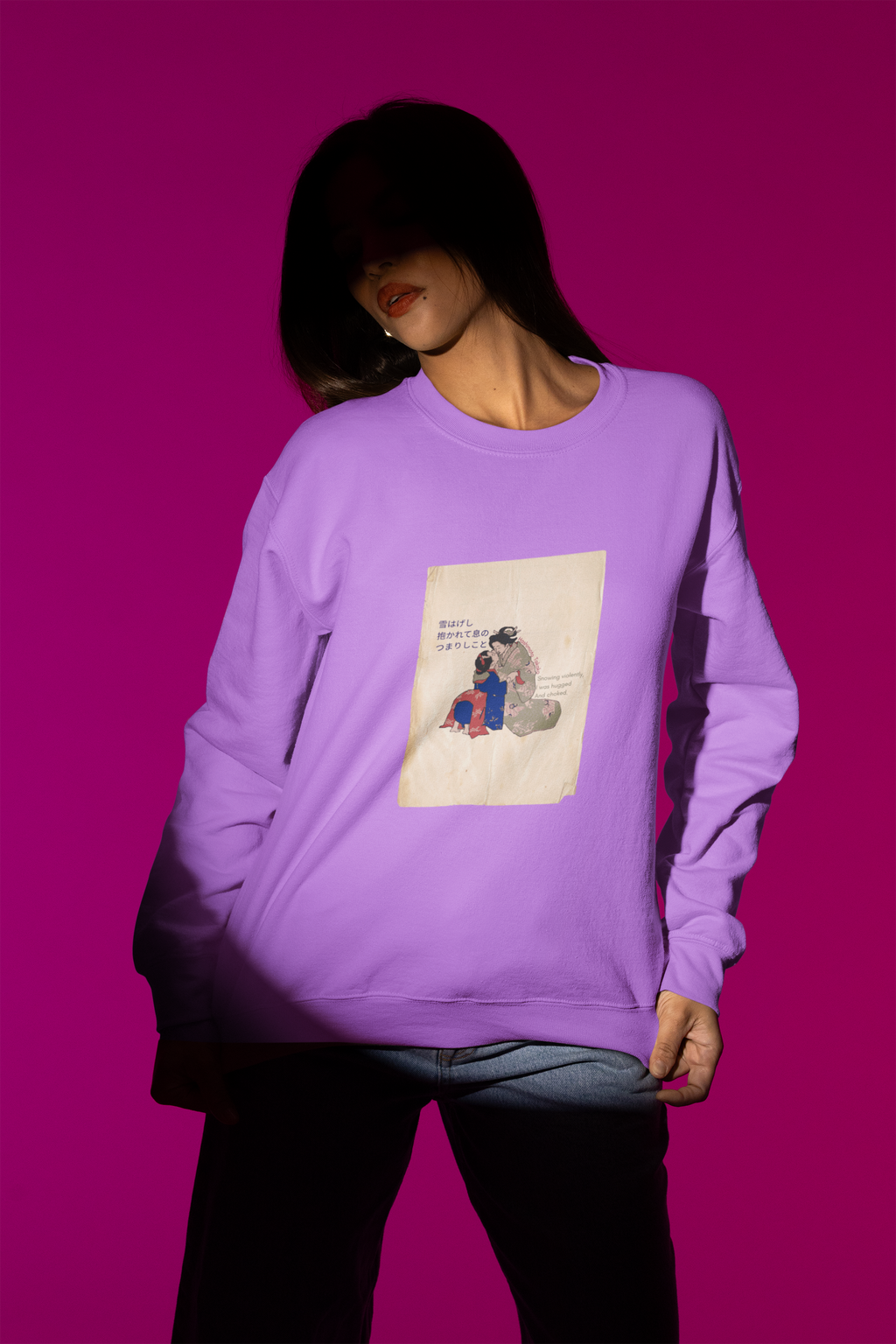 The Lavender Haiku Sweatshirt