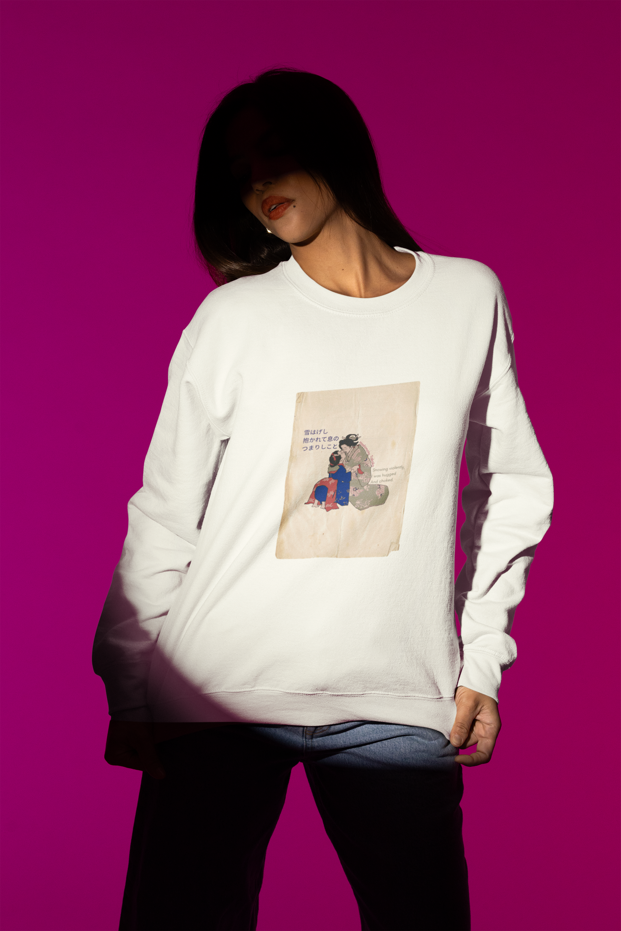 The Off White Haiku Sweatshirt
