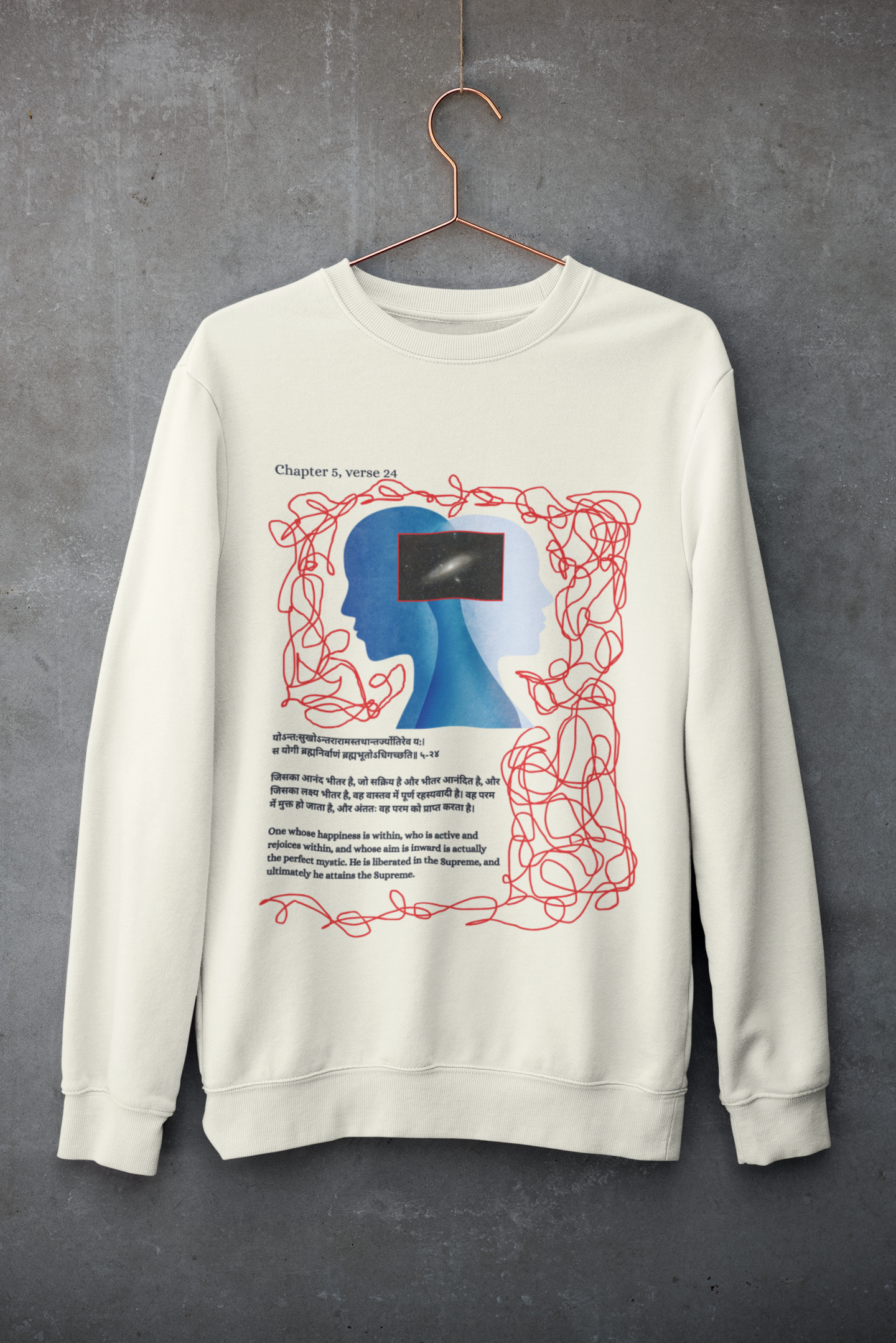 The White Inner-Glow Sweatshirt