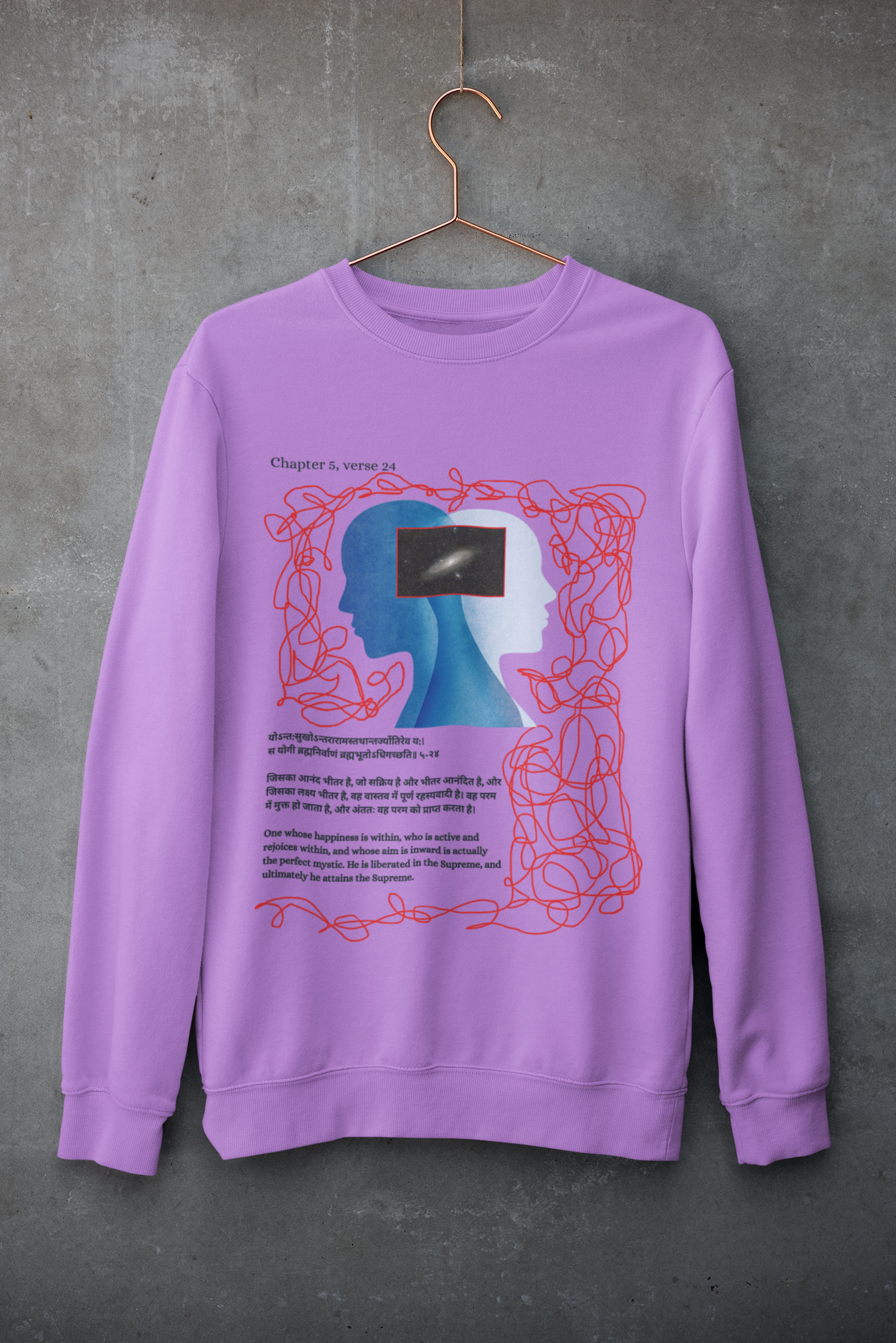 The Lavender inner-Glow Sweatshirt