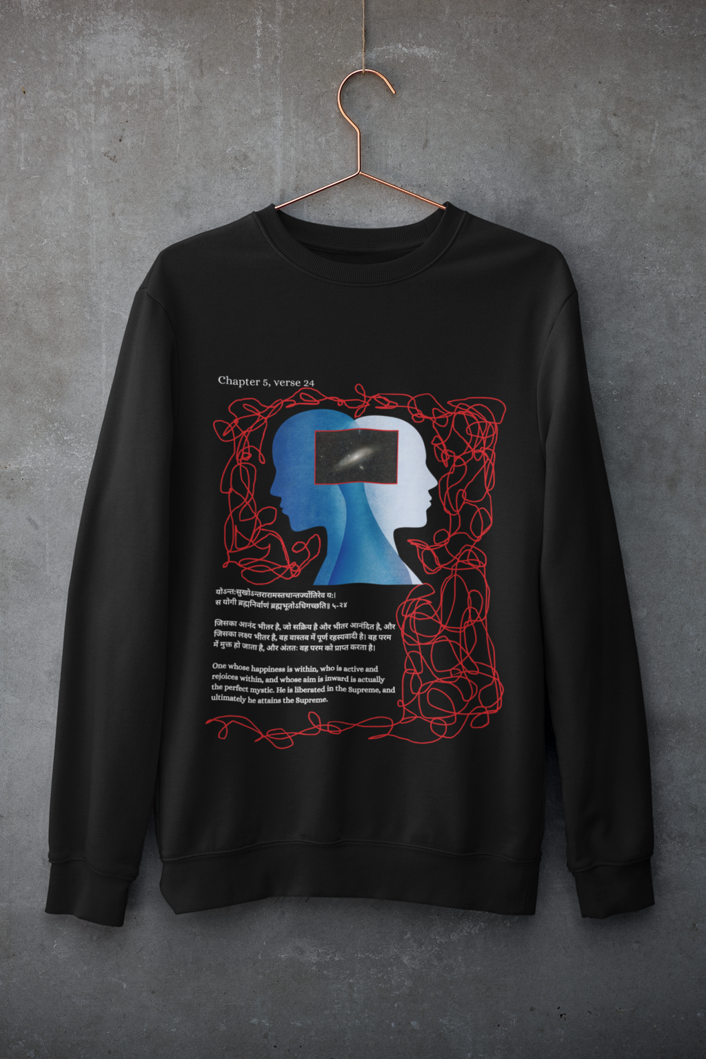 The Black Inner-Glow Sweatshirt