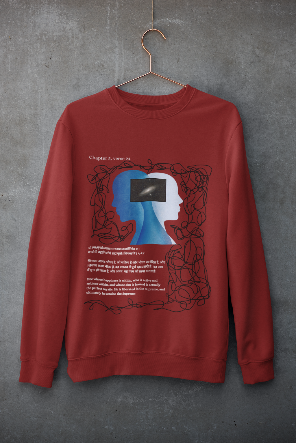 The Maroon Inner-Glow Sweatshirt