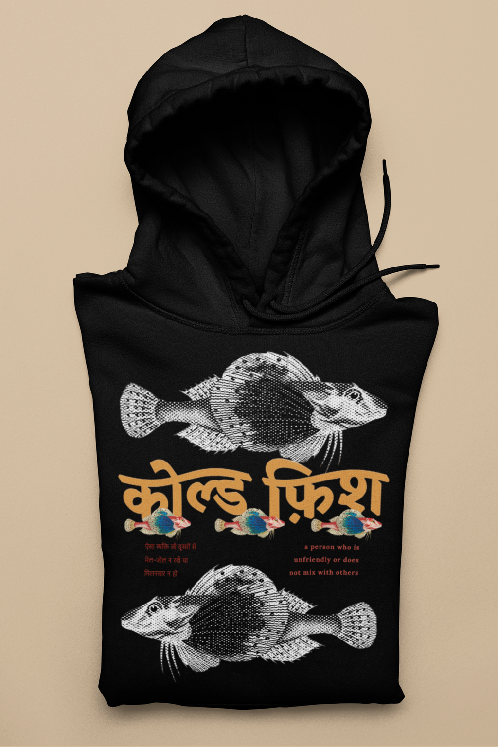 The Black Cold Fish Hoodie
