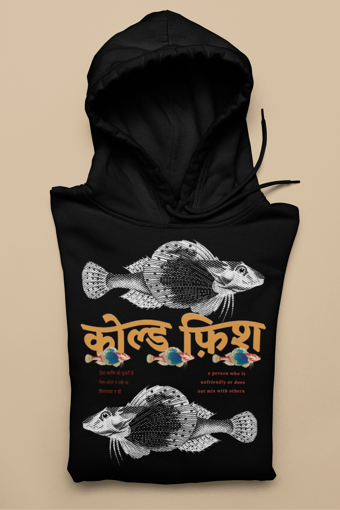 The Black Cold Fish Hoodie