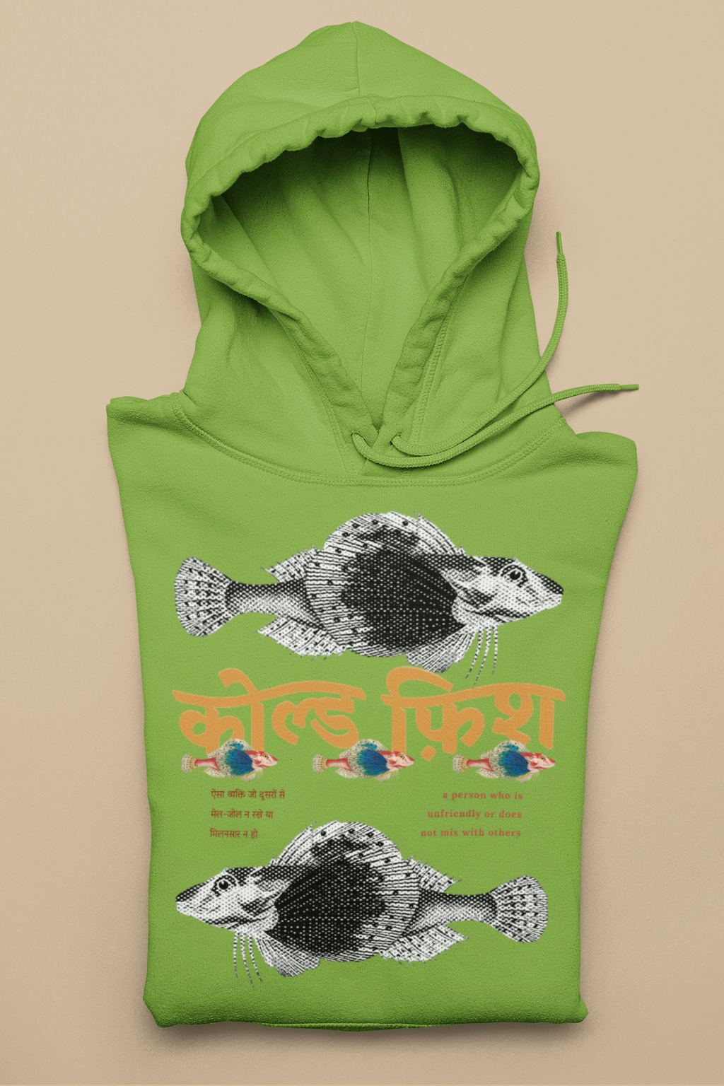 The Green Cold Fish Hoodie