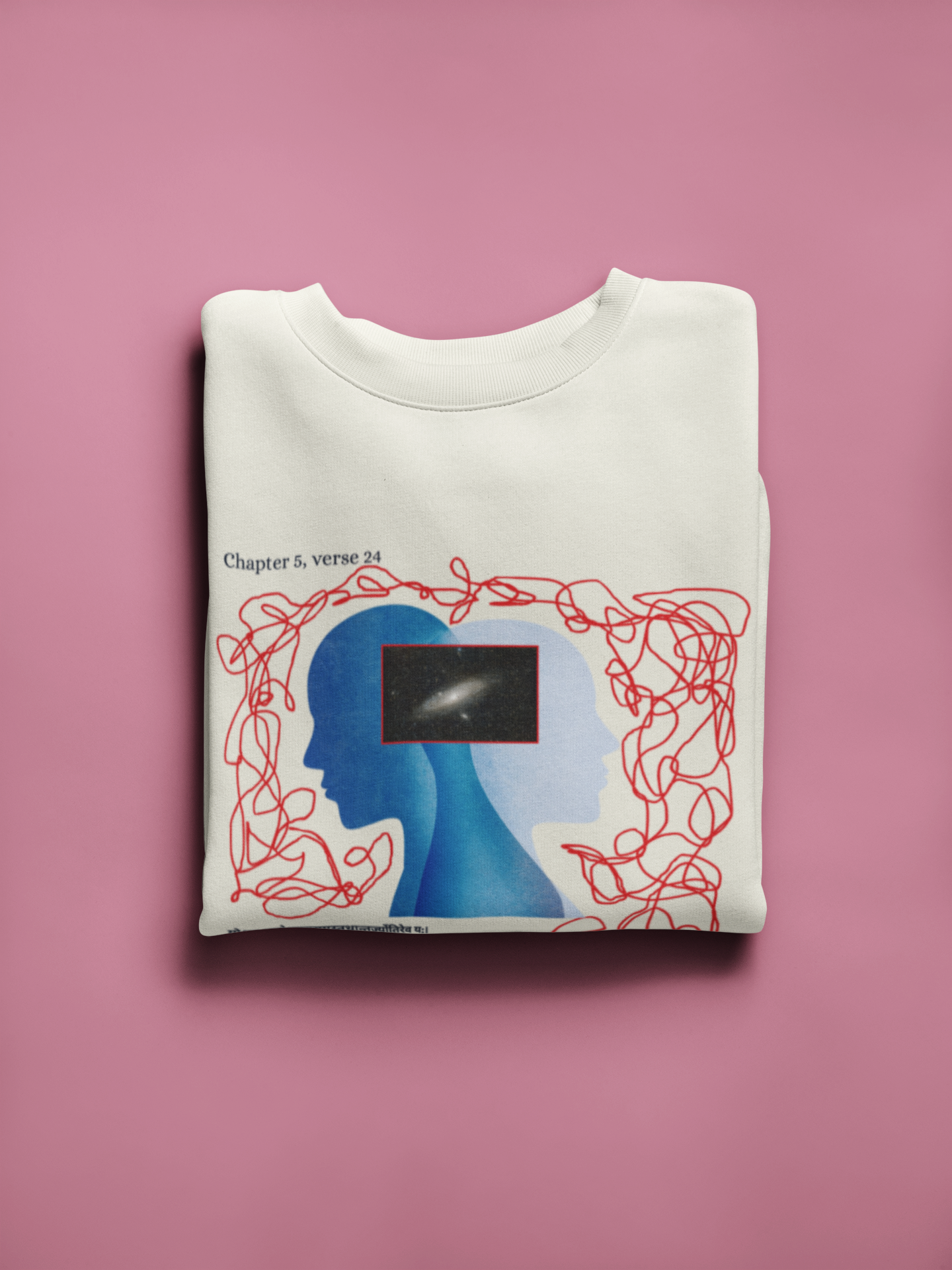 The White Inner-Glow Sweatshirt