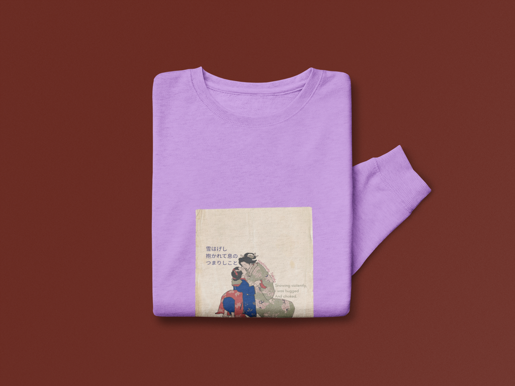 The Lavender Haiku Sweatshirt