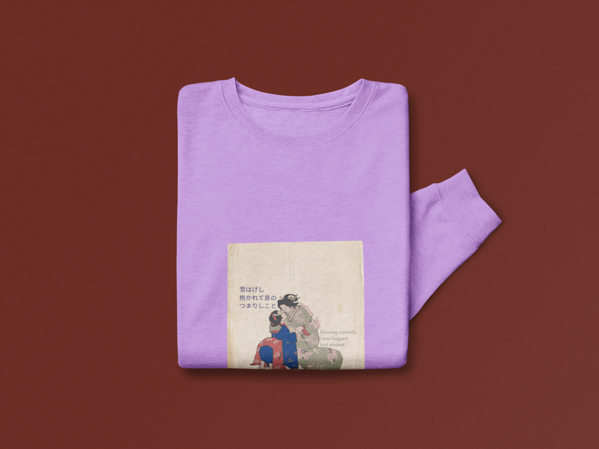 The Lavender Haiku Sweatshirt