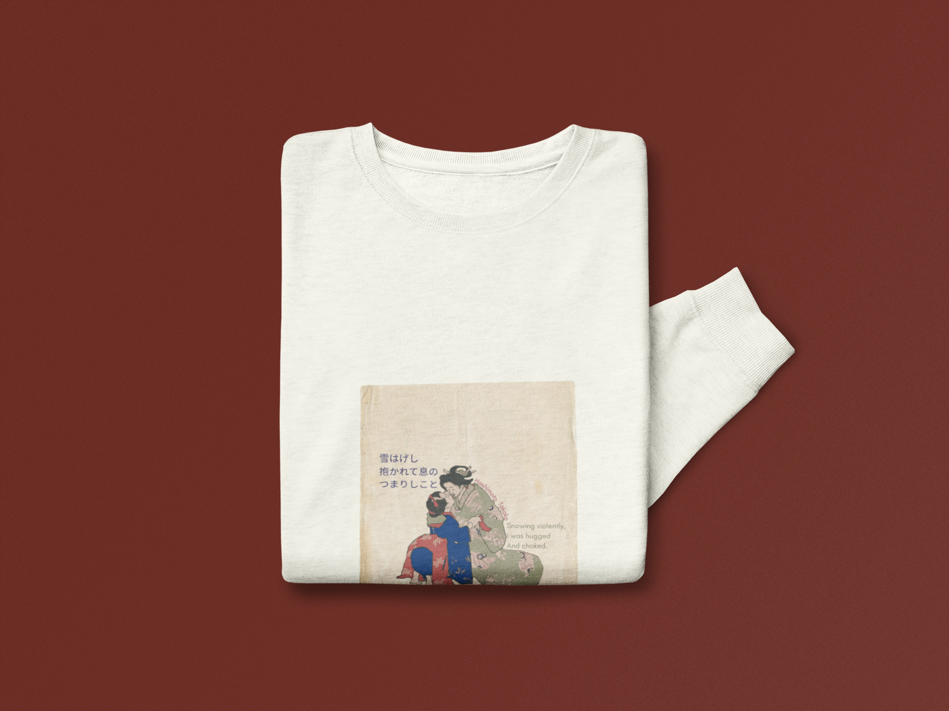 The Off White Haiku Sweatshirt