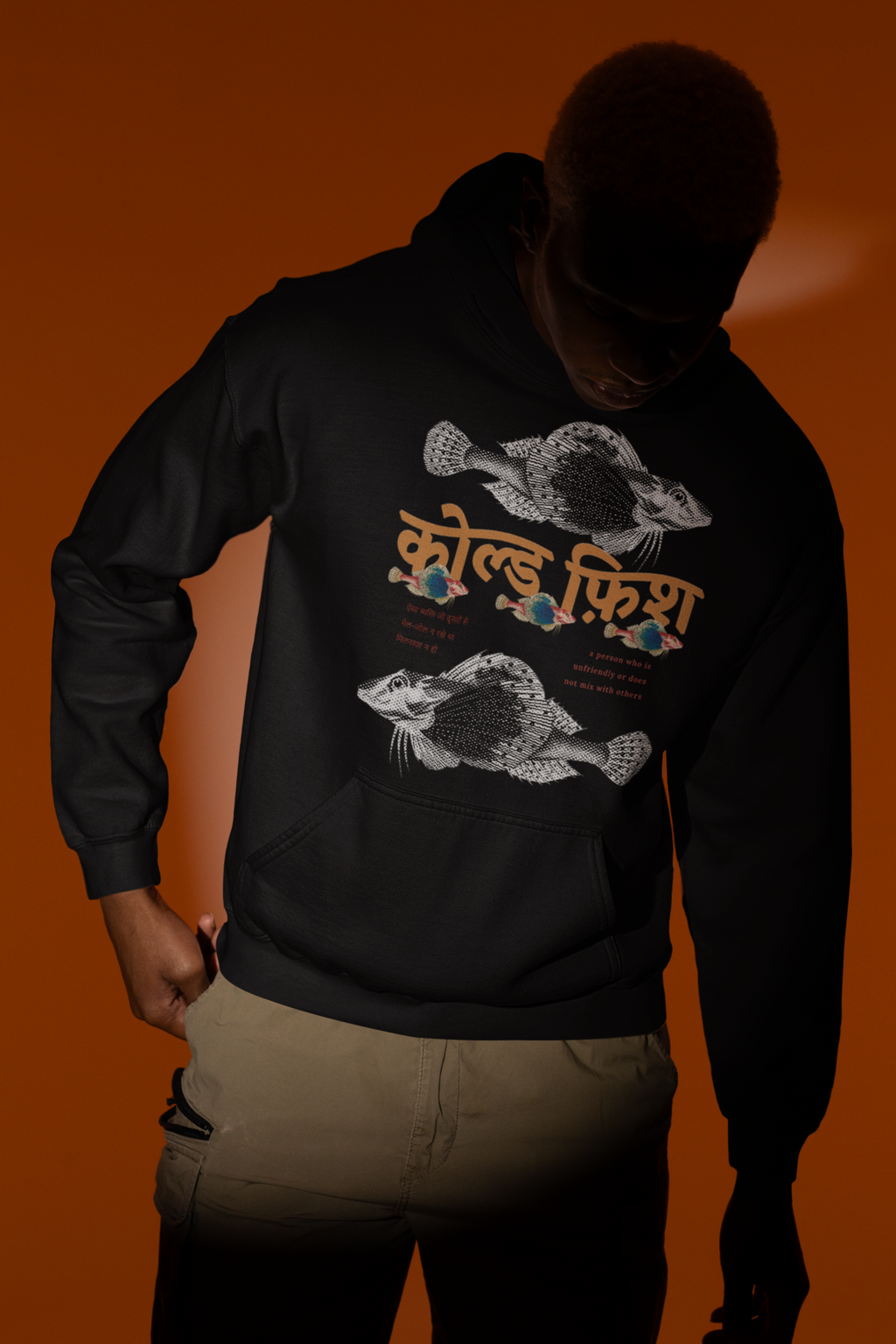 The Black Cold Fish Hoodie