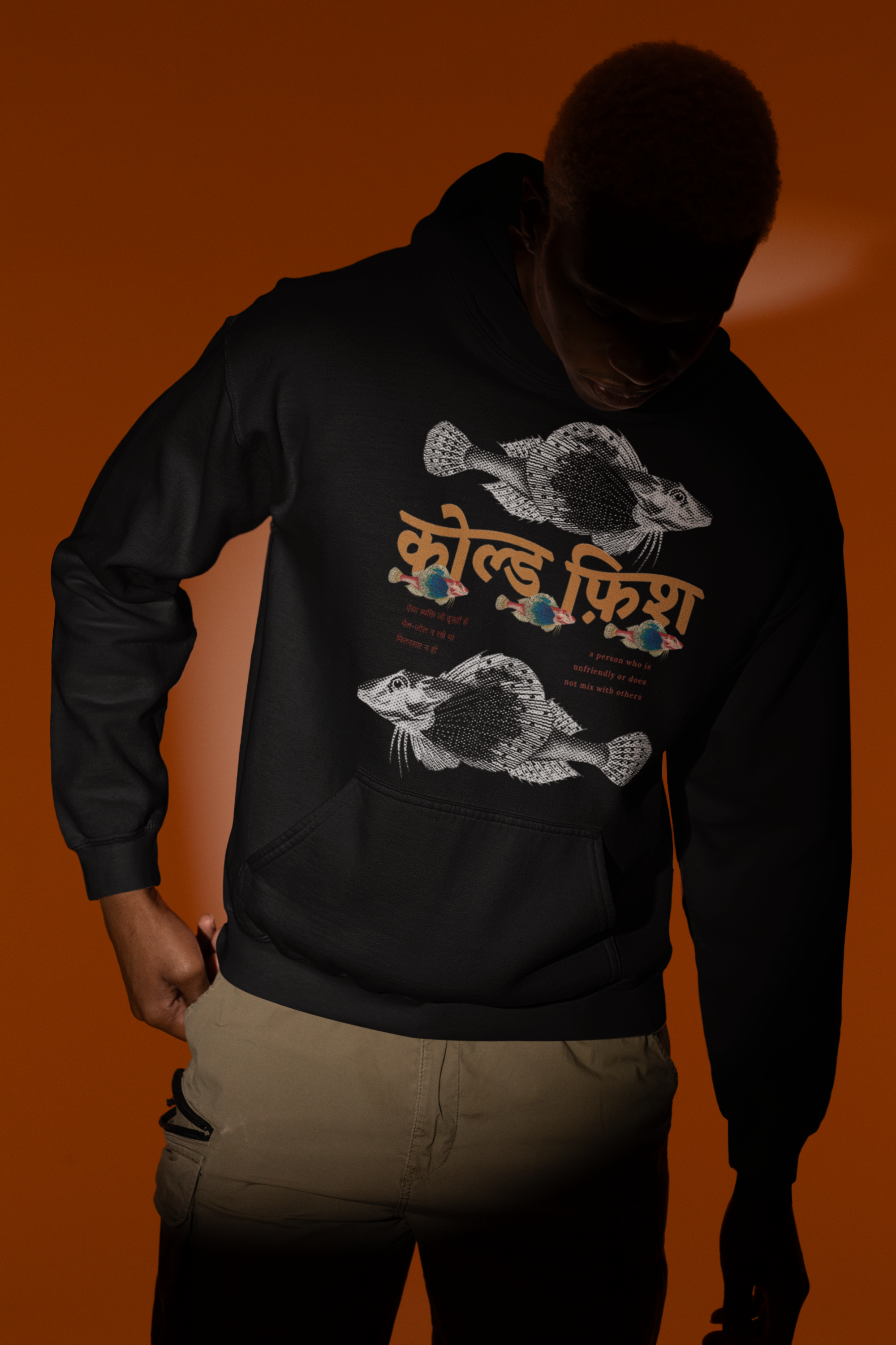 The Black Cold Fish Hoodie