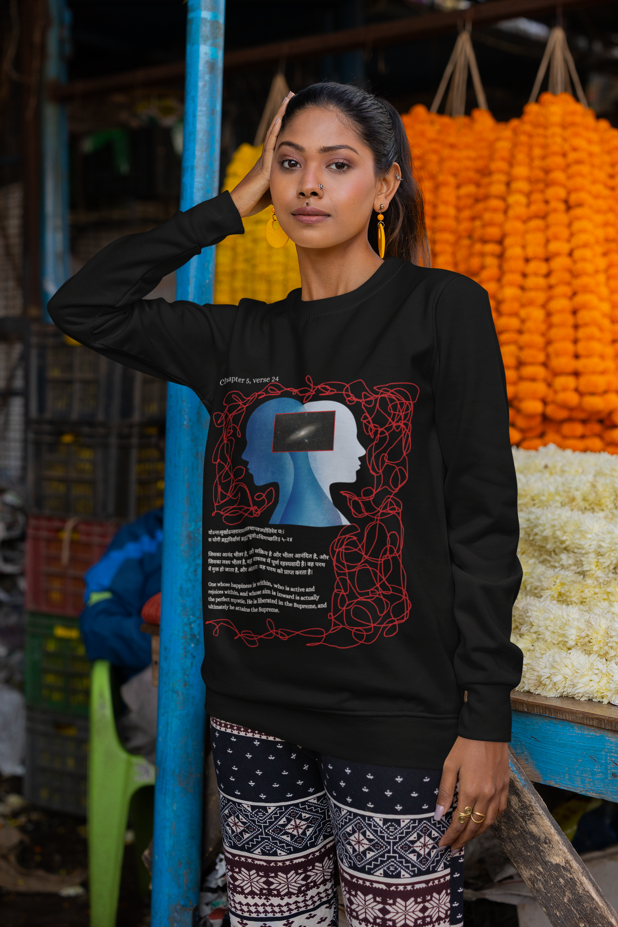 The Black Inner-Glow Sweatshirt