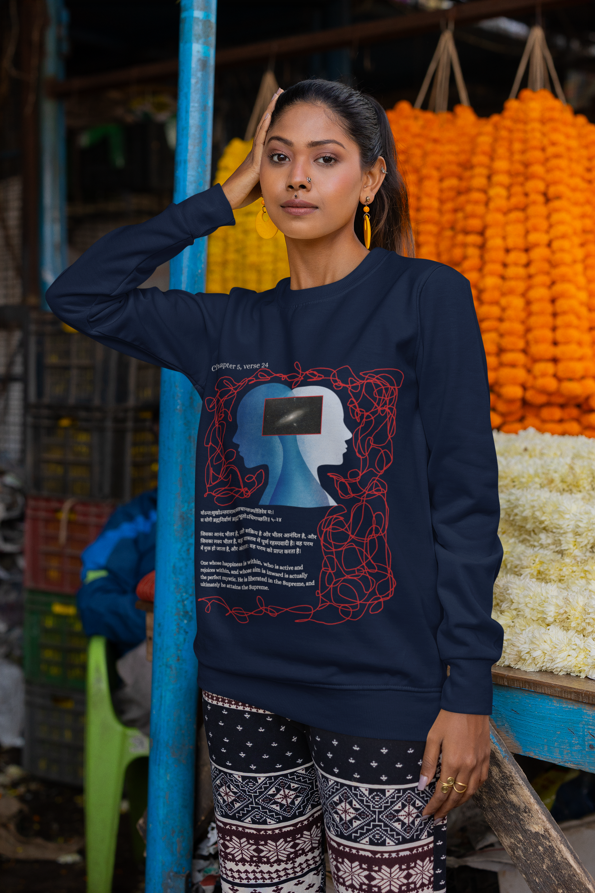 The Navy Inner-Glow Sweatshirt