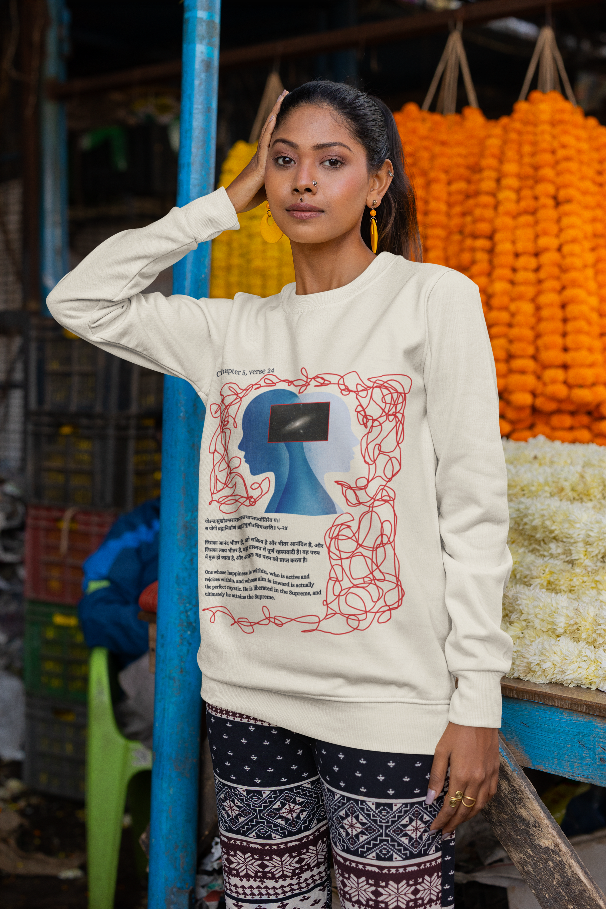 The White Inner-Glow Sweatshirt