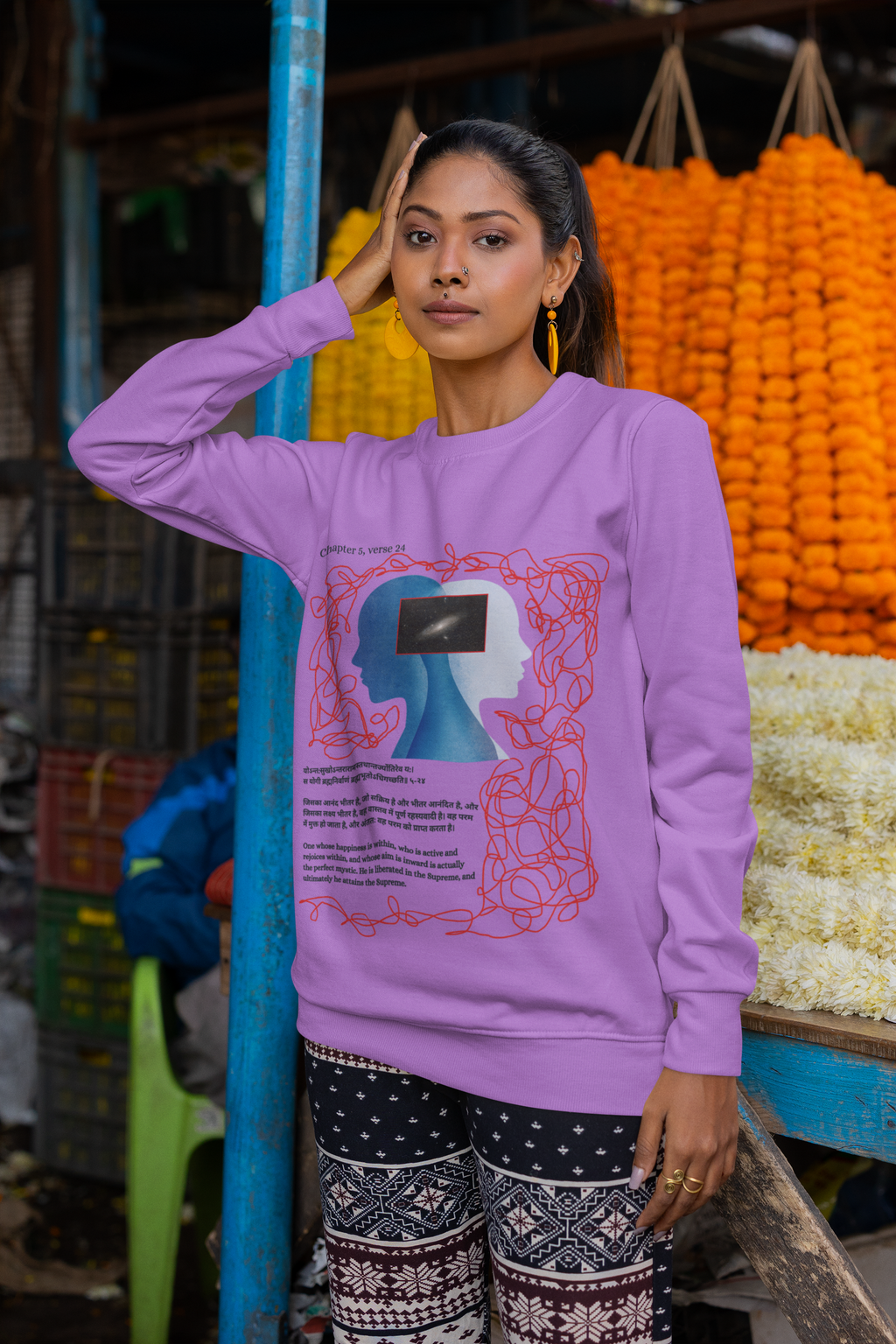 The Lavender inner-Glow Sweatshirt