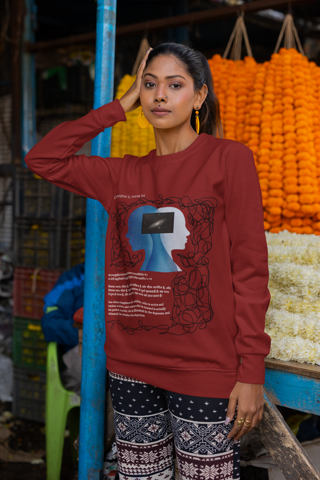 The Maroon Inner-Glow Sweatshirt