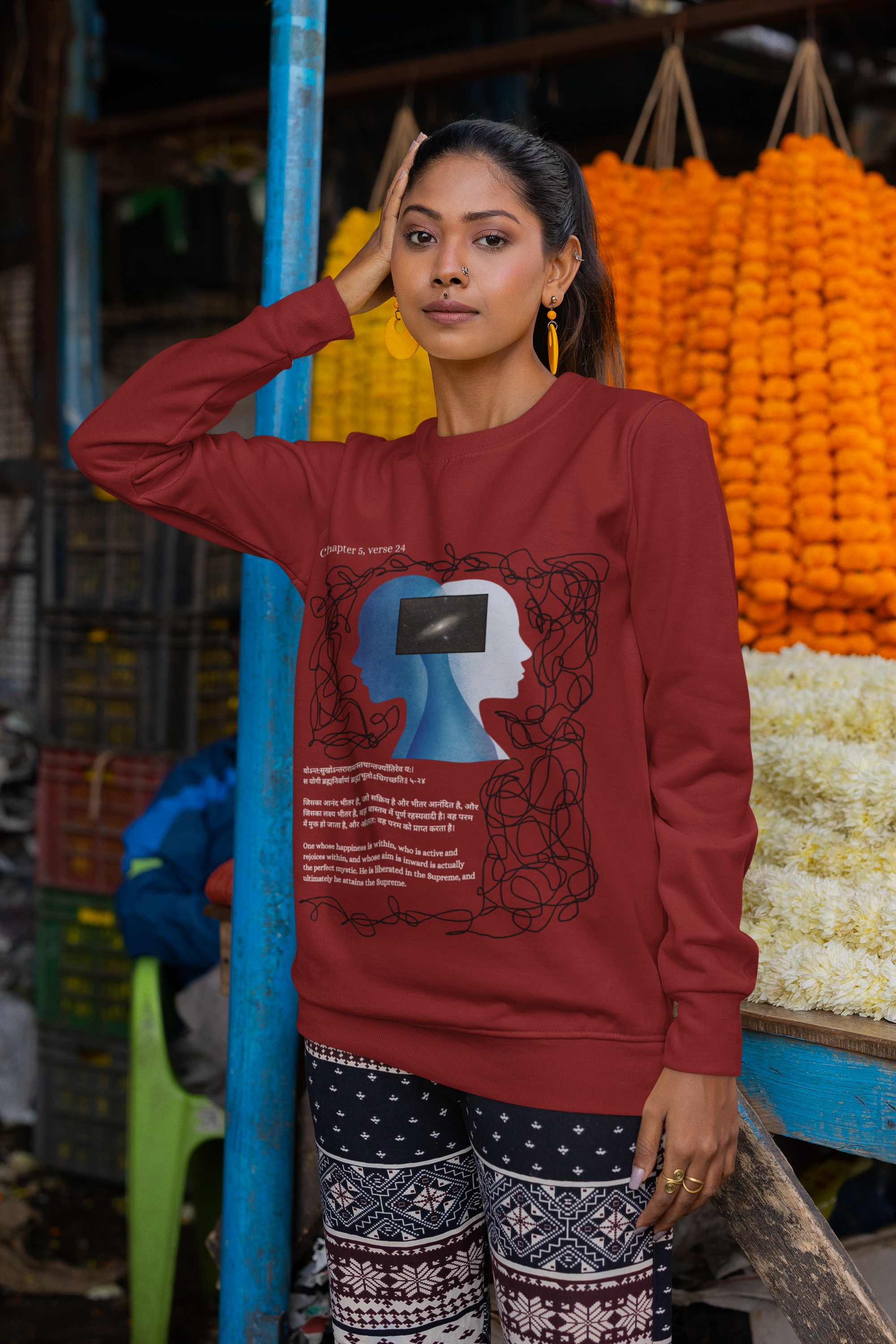 The Maroon Inner-Glow Sweatshirt